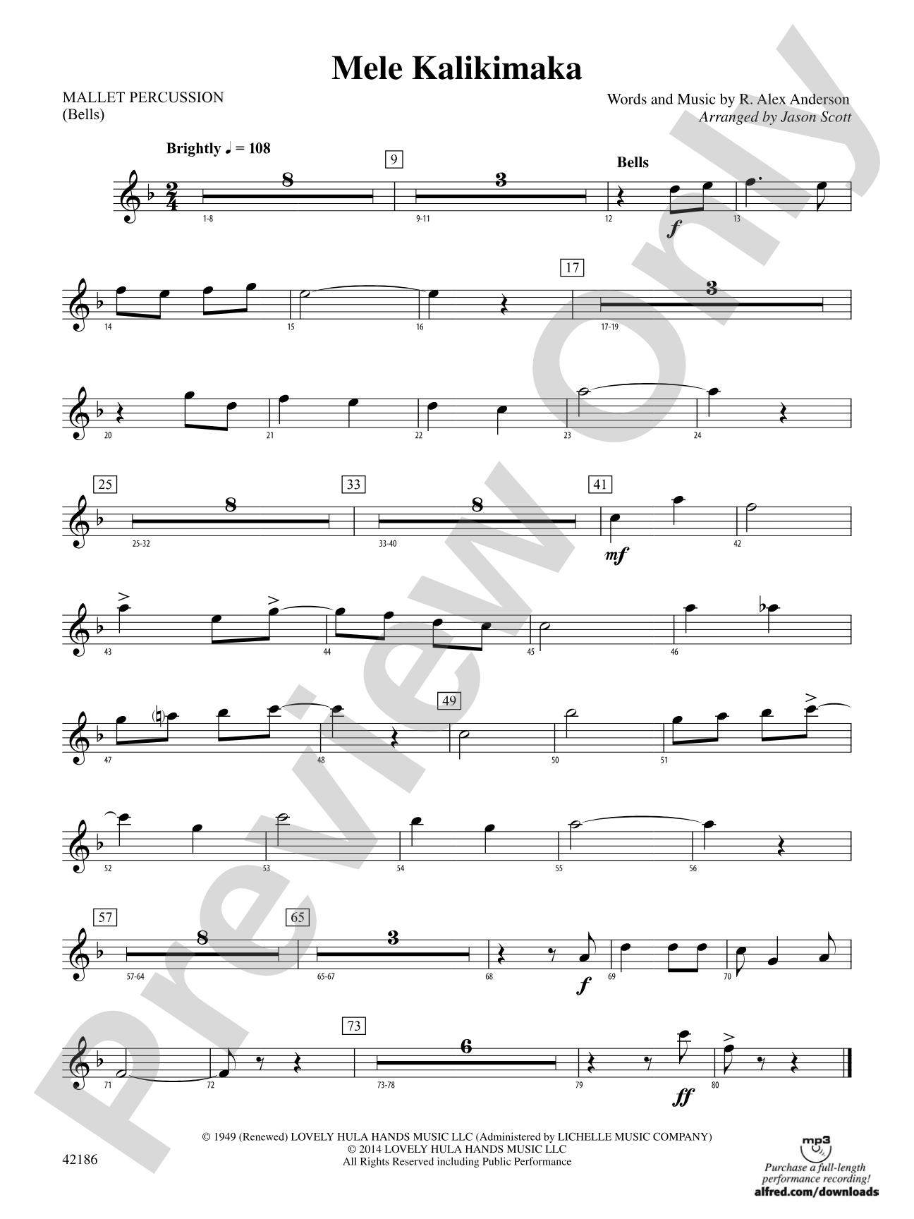 Mele Kalikimaka: Mallets