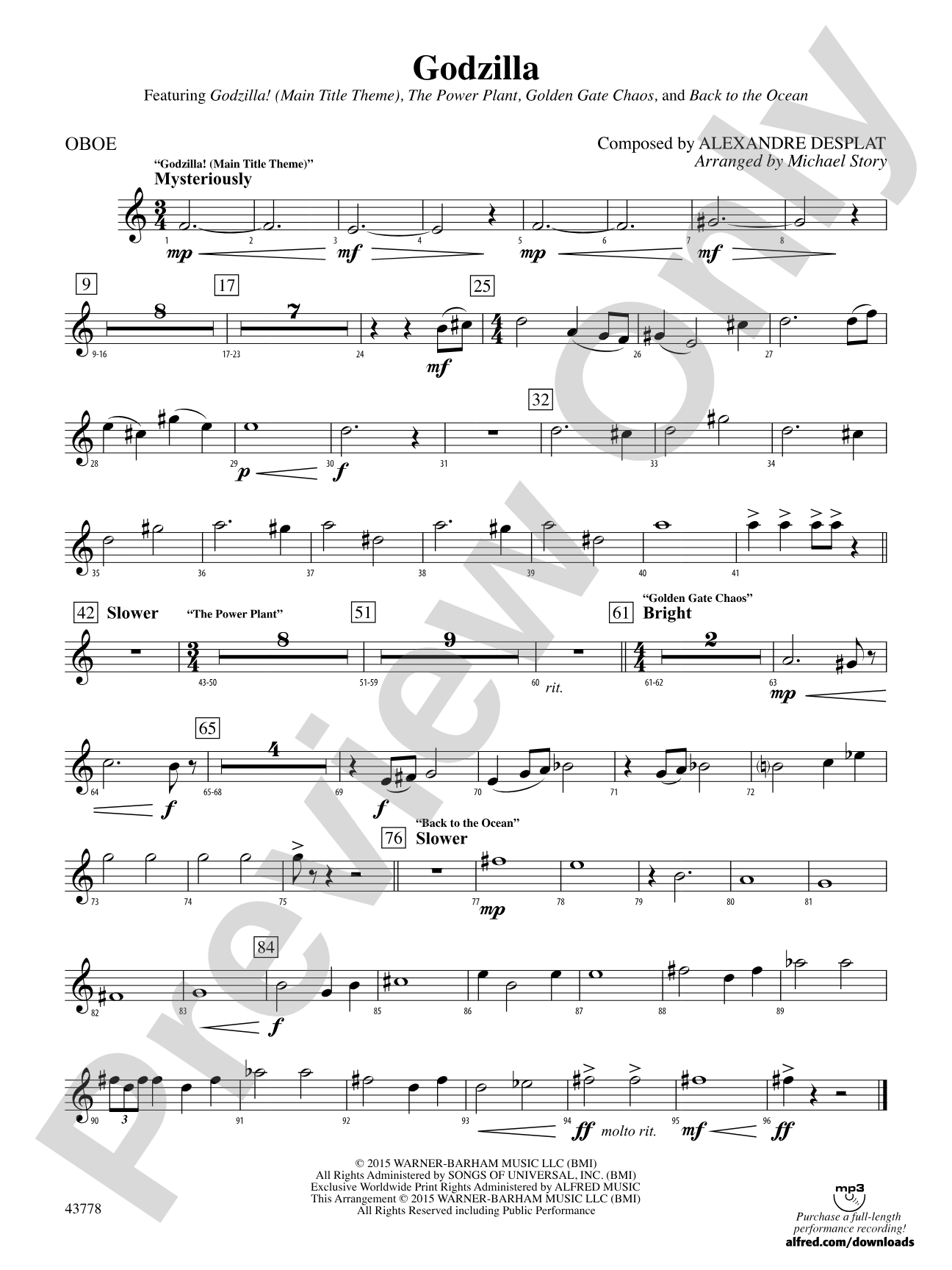 Godzilla: Oboe