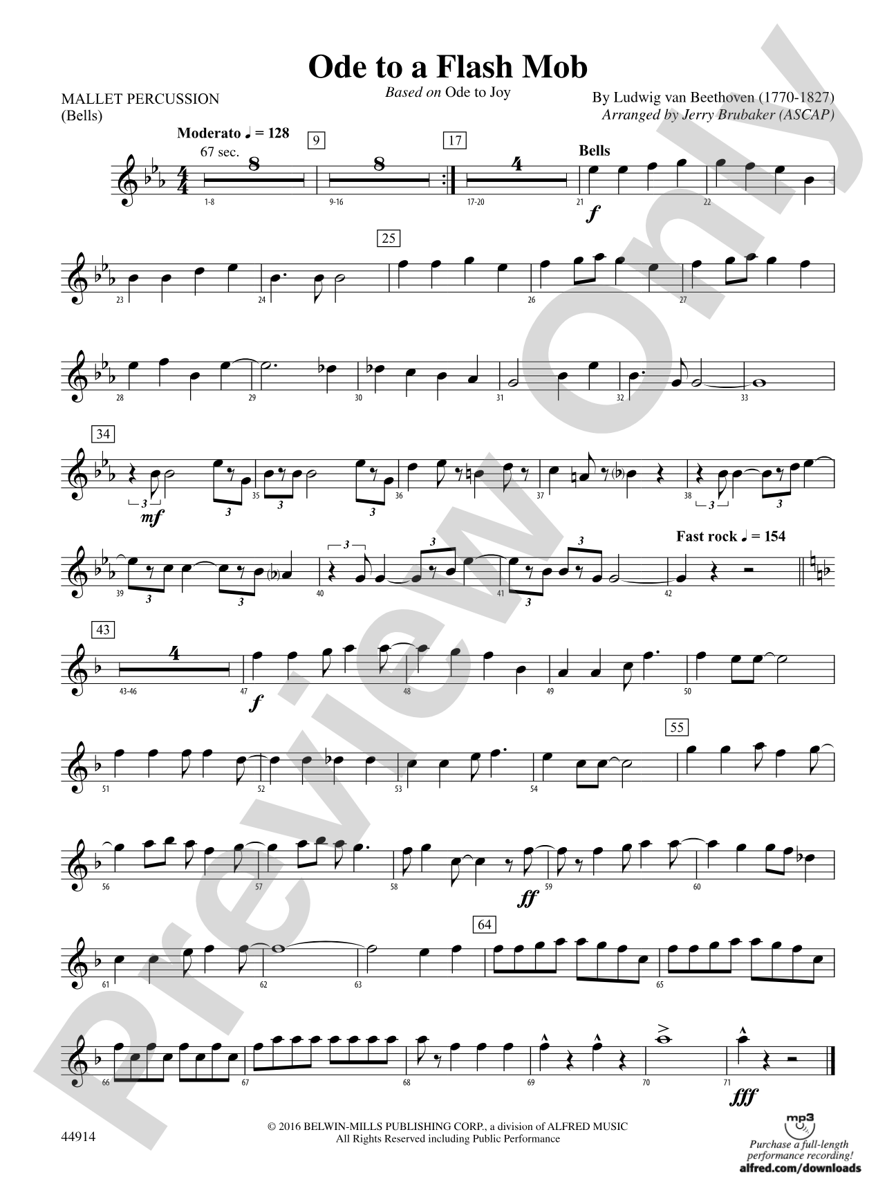 Ode to a Flash Mob: Mallets