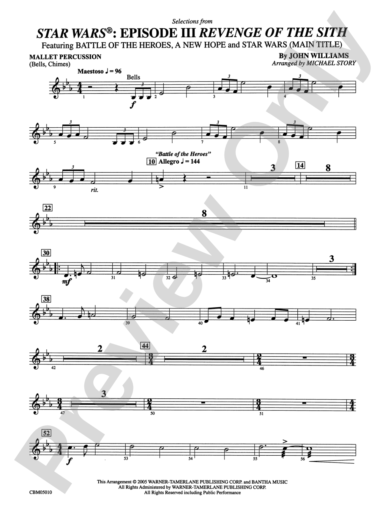 Star Wars®: Episode III Revenge of the Sith: Mallets