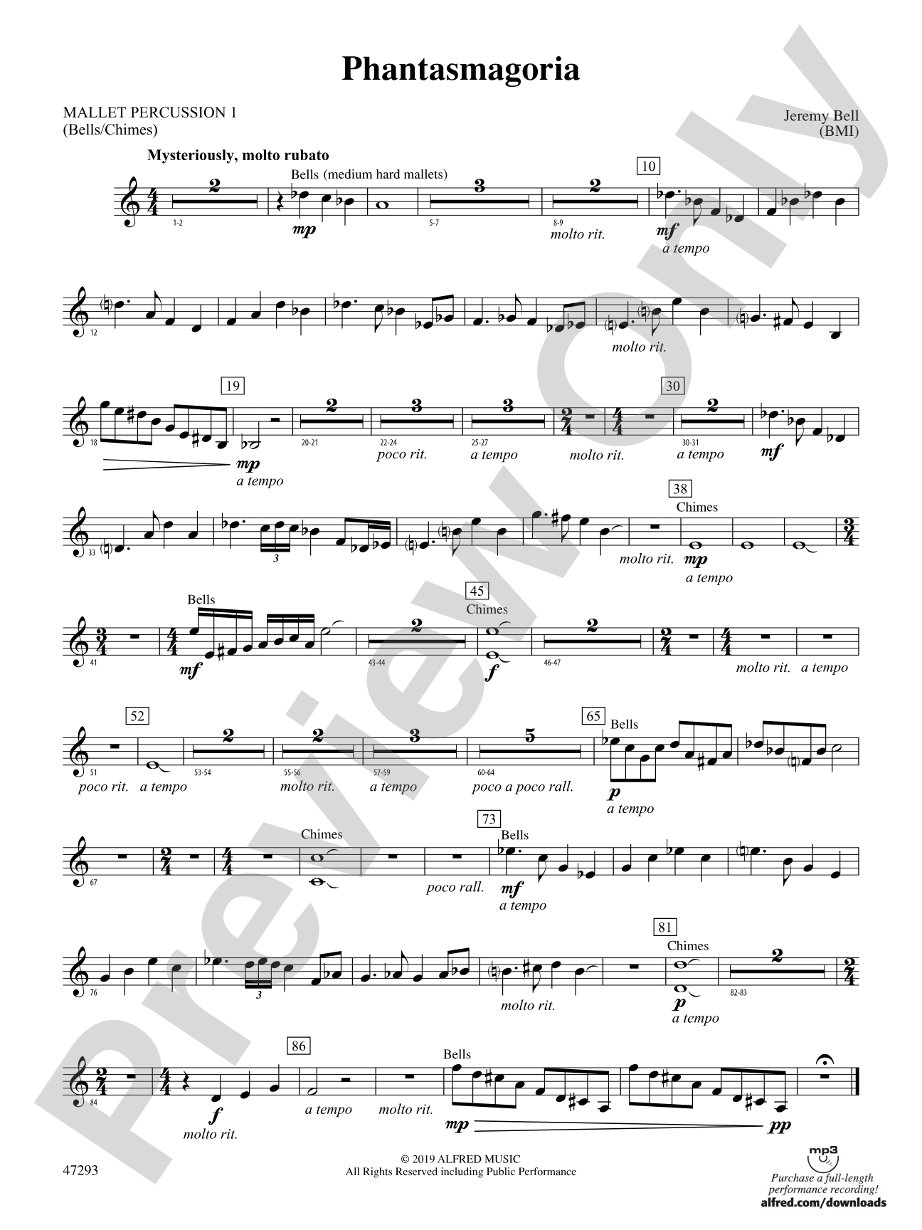 Phantasmagoria: Mallets