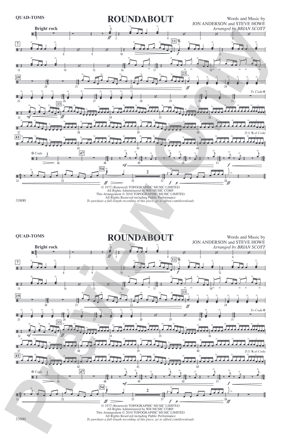 Roundabout: Quad-Toms