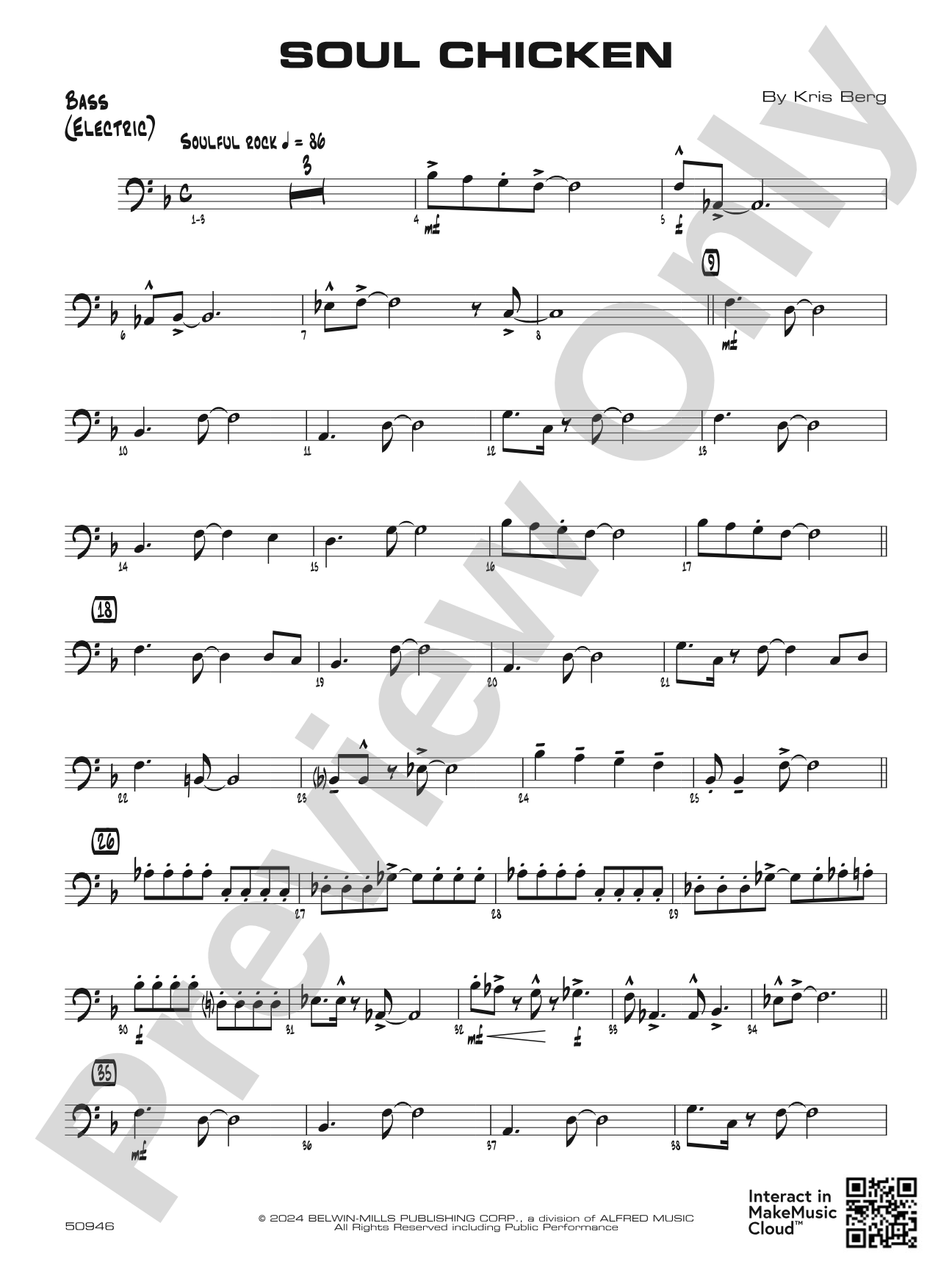 Soul Chicken: String Bass