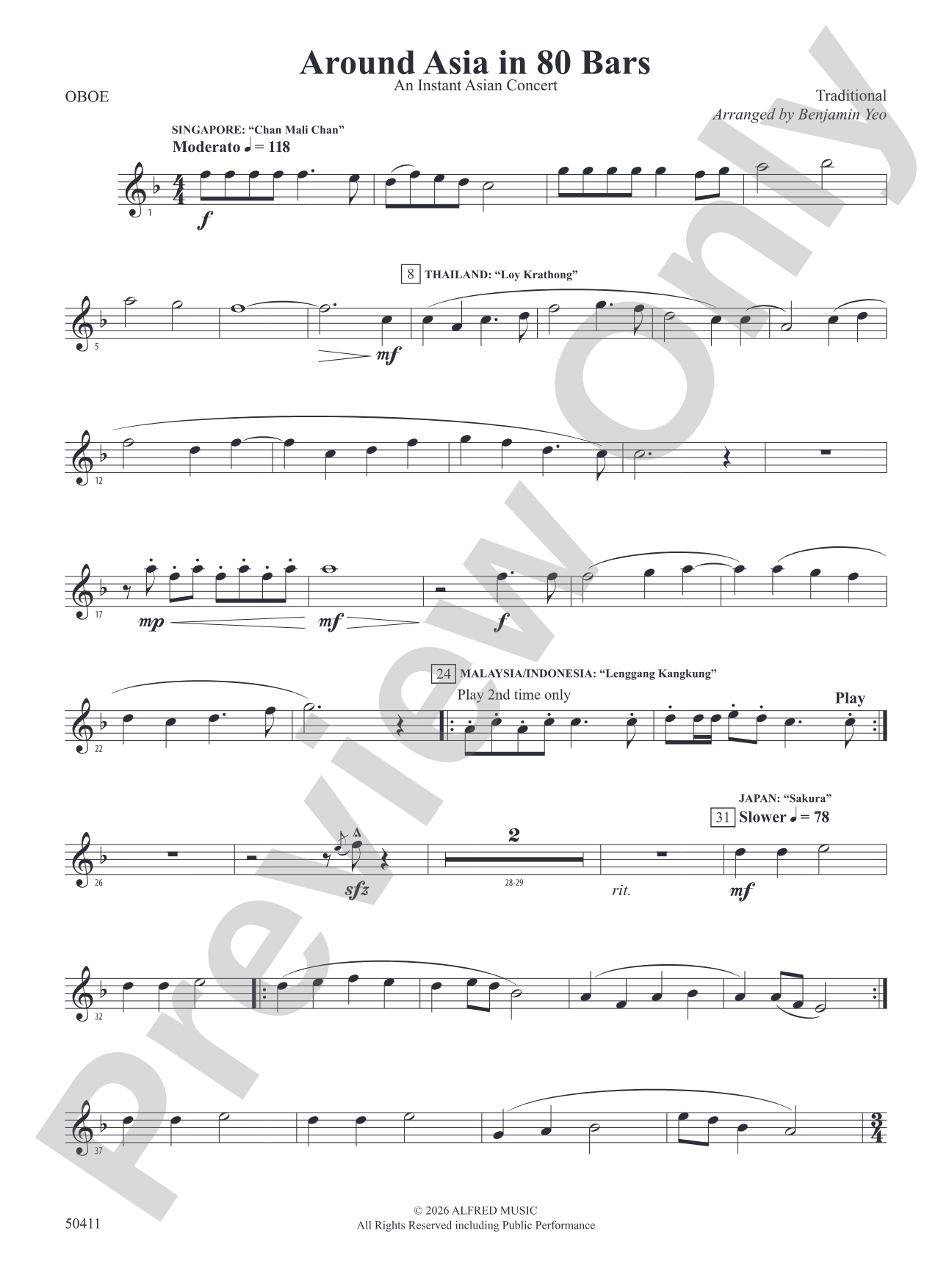 Around Asia in 80 Bars: Oboe
