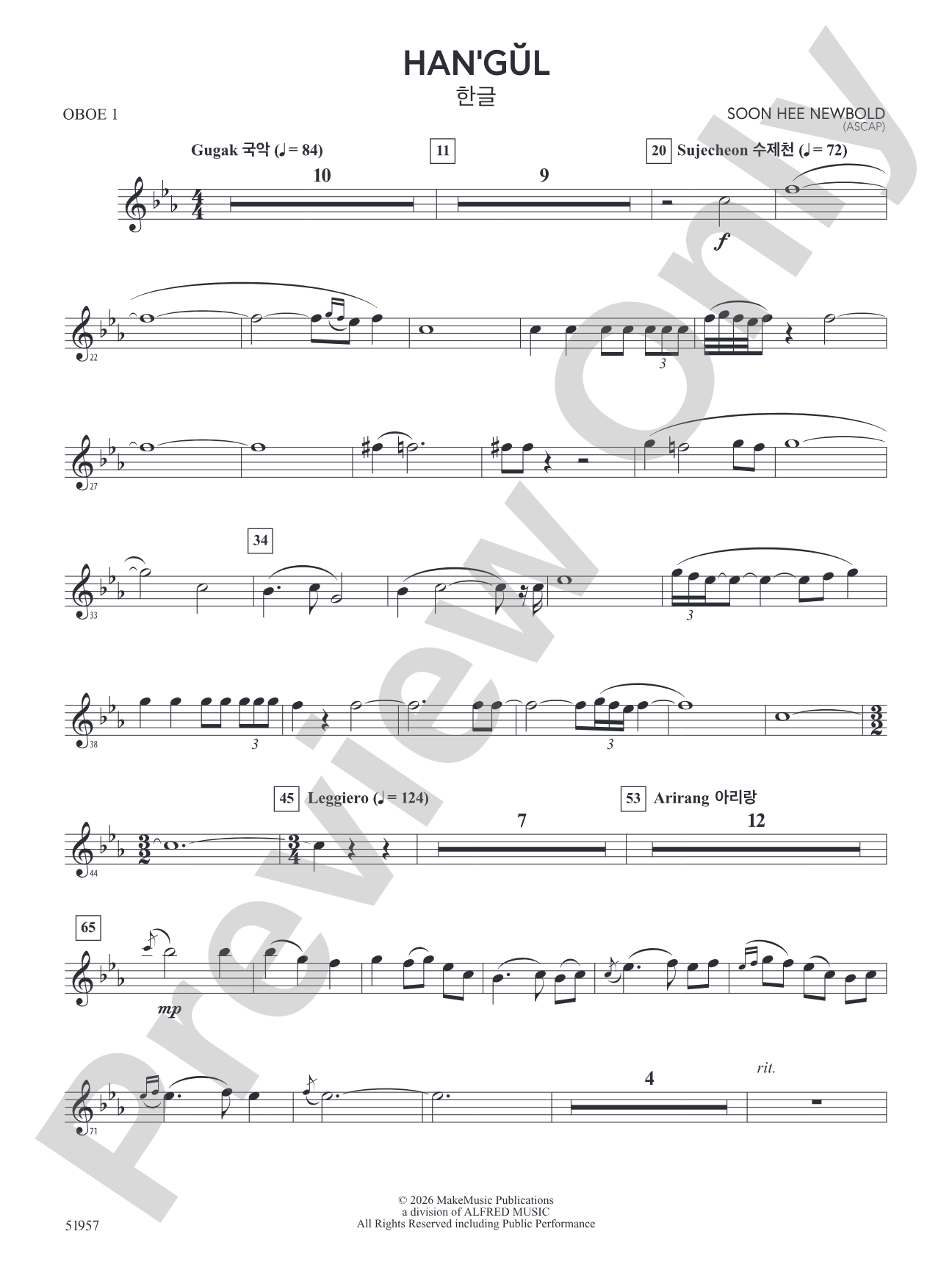 Han'gul: Oboe