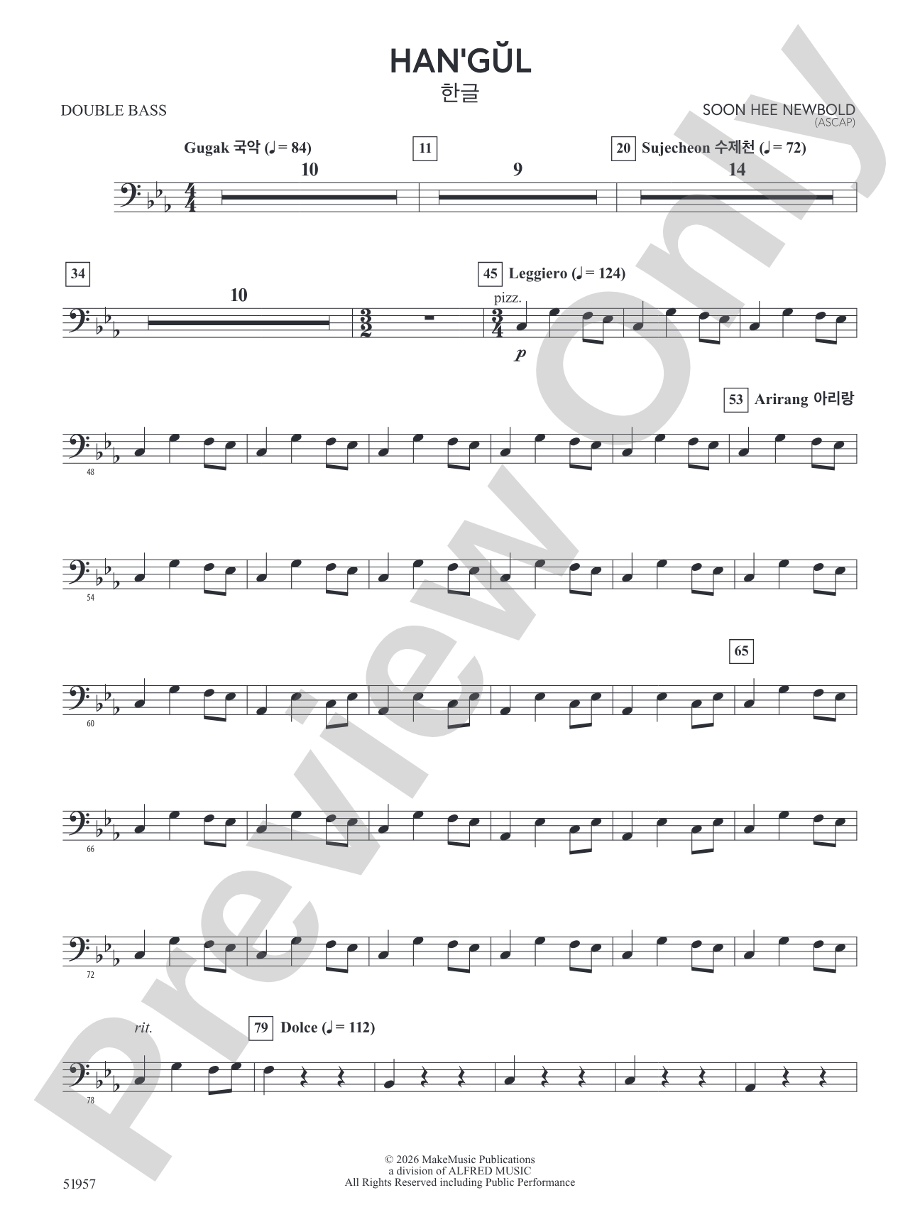 Han'gul: String Bass