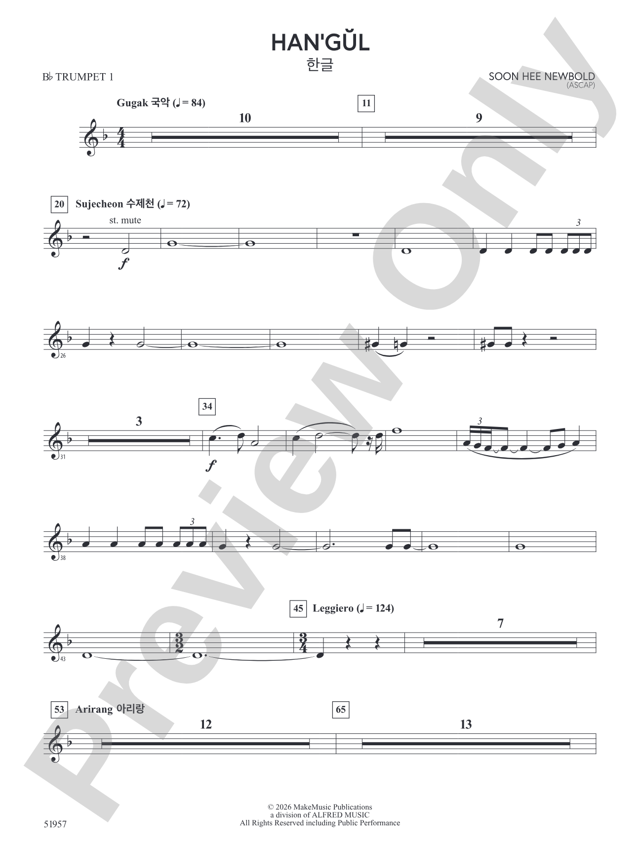 Han'gul: 1st B-flat Trumpet