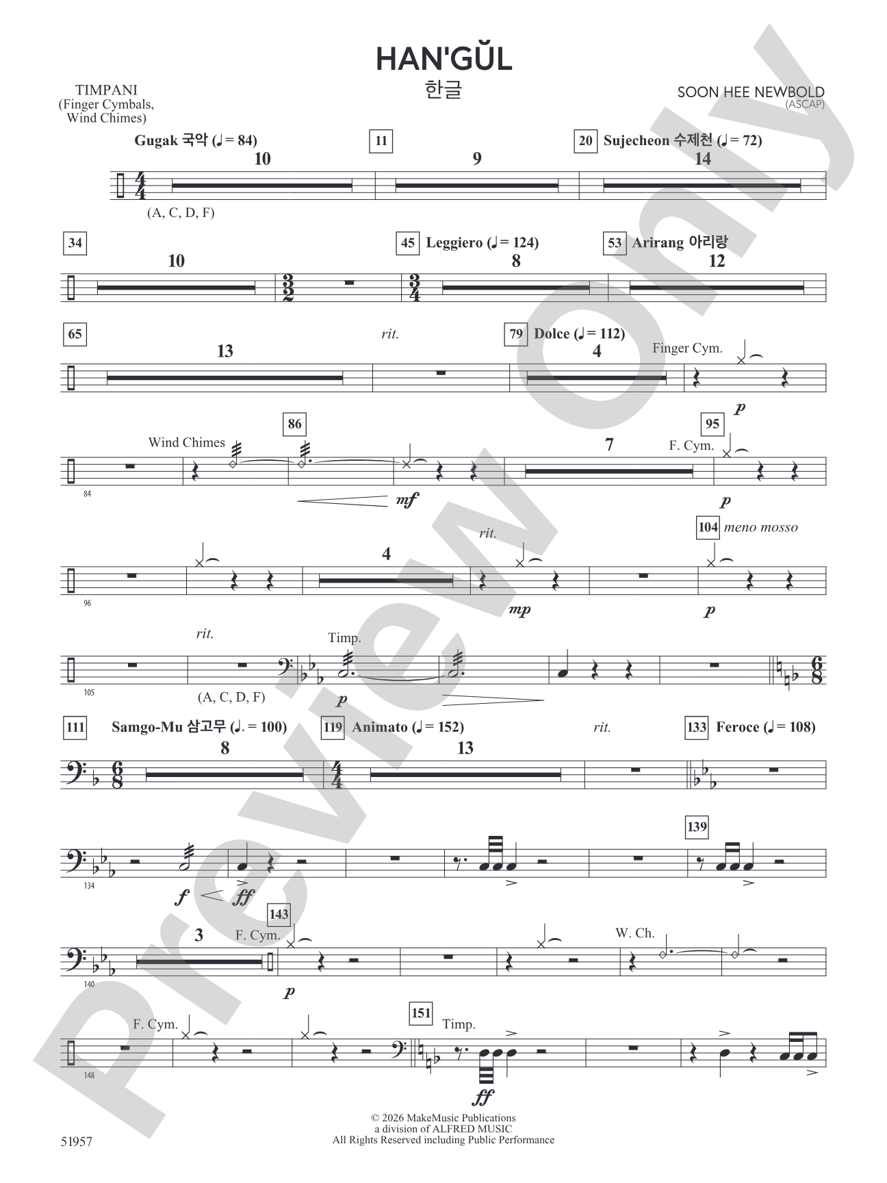 Han'gul: Timpani