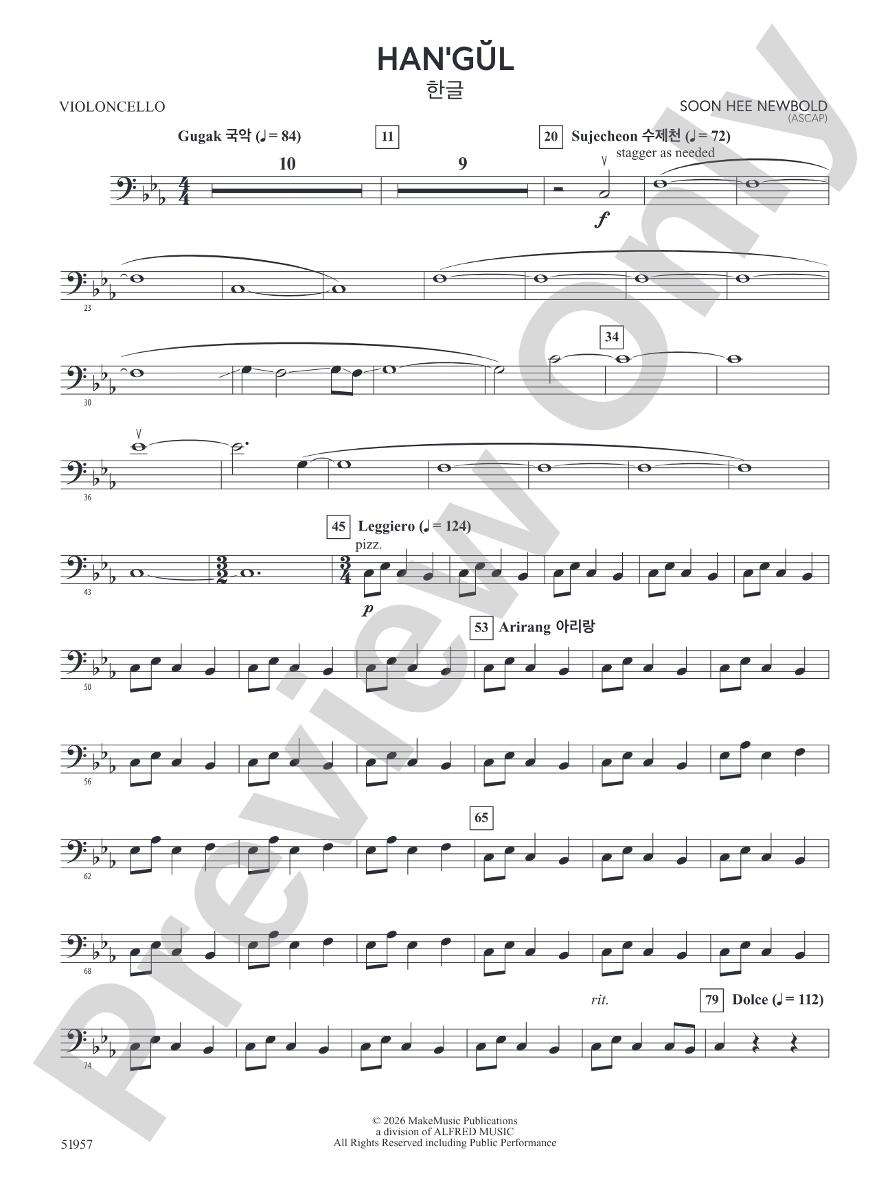 Han'gul: Cello