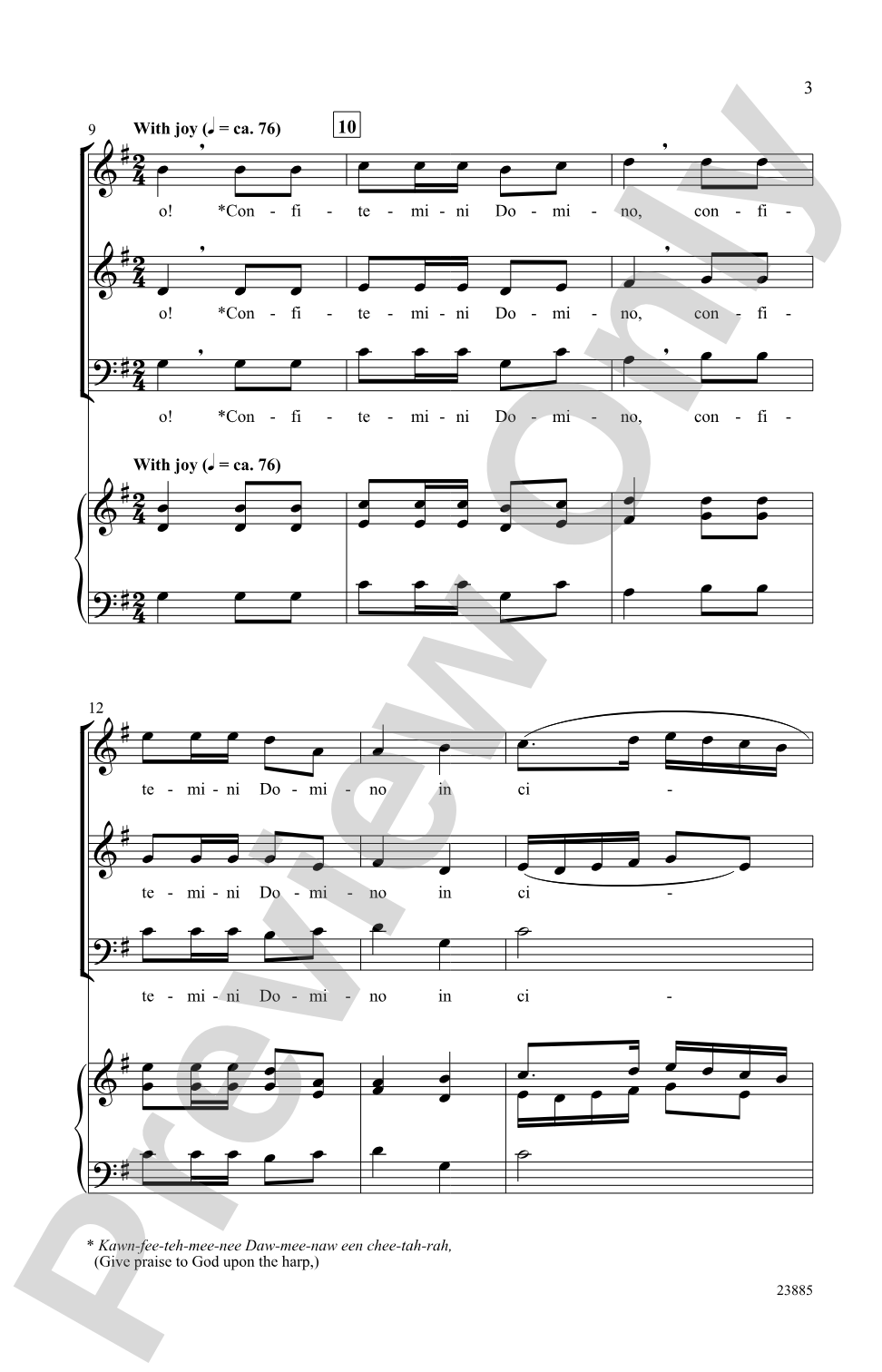 Exsultate Justi: 3-Part Mixed, <I>a cappella</I> Choral Octavo