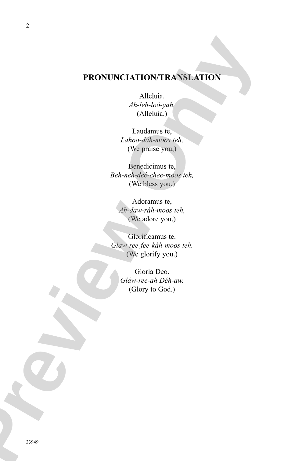 Alleluia Fanfare: SSA Choral Octavo