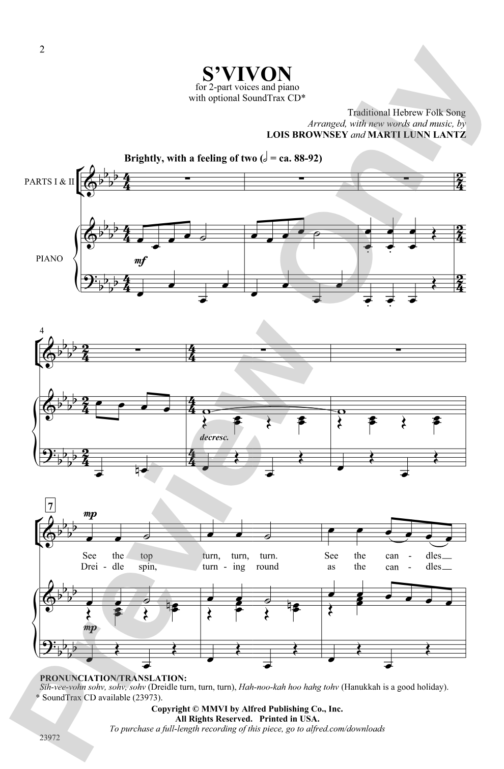 S'vivon: 2-Part Choral Octavo