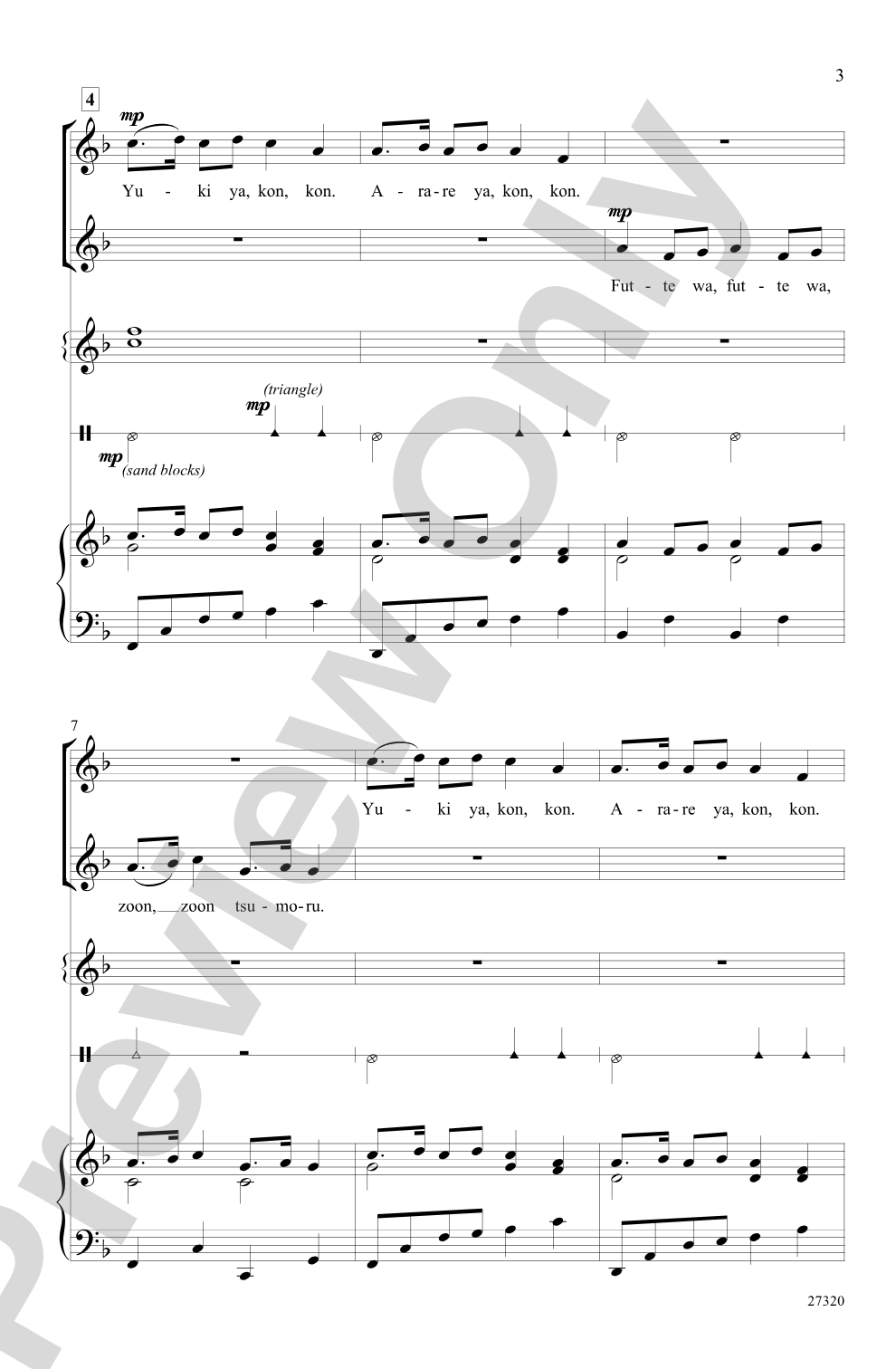 Japanese Snow Song (Yuki): 2-Part Choral Octavo