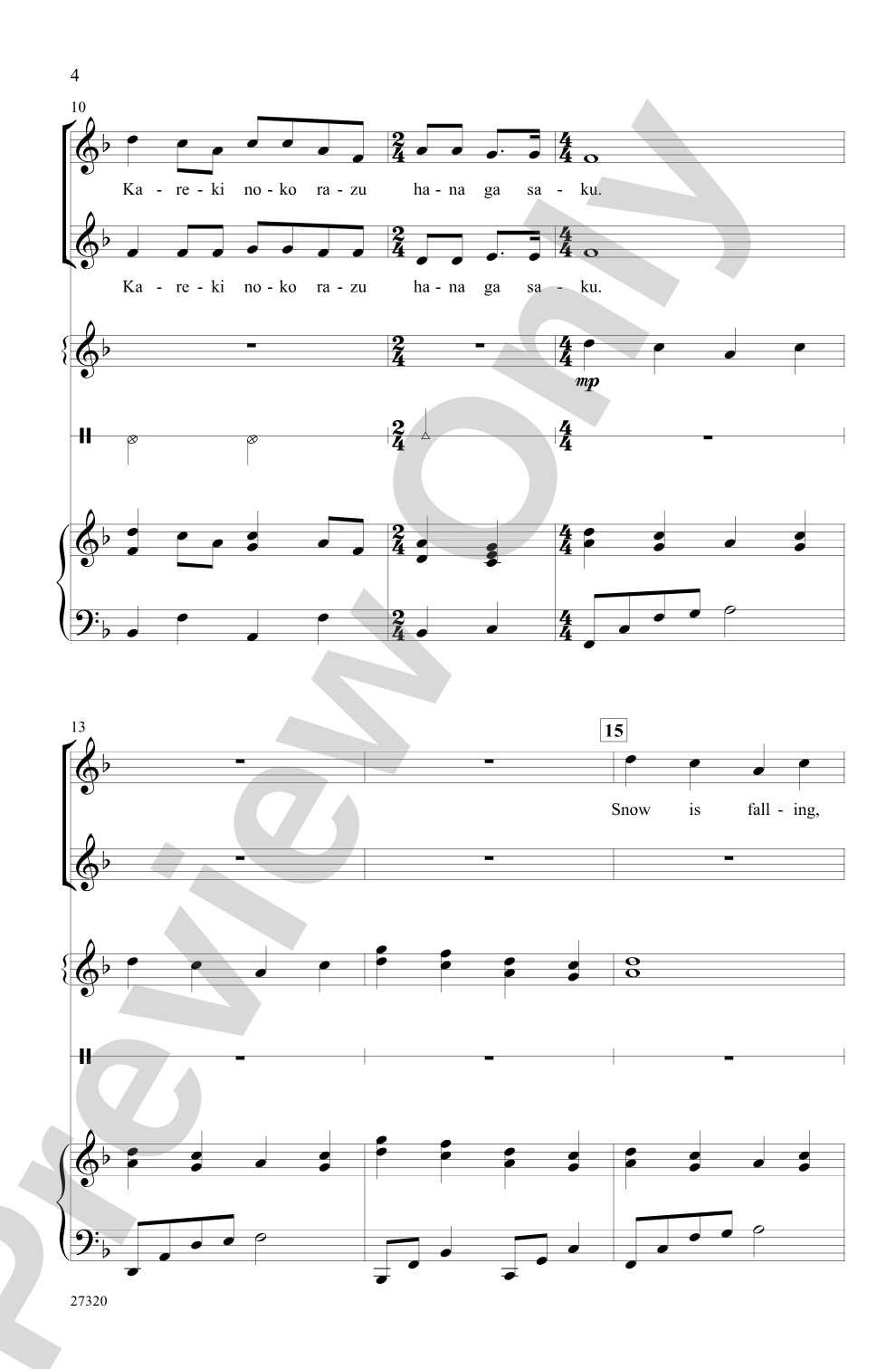 Japanese Snow Song (Yuki): 2-Part Choral Octavo