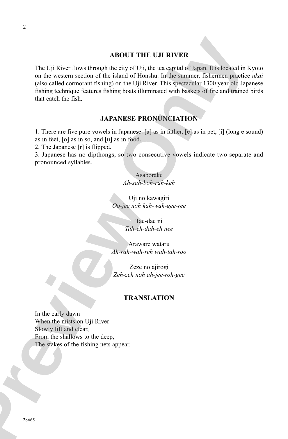 Uji River: TB Choral Octavo