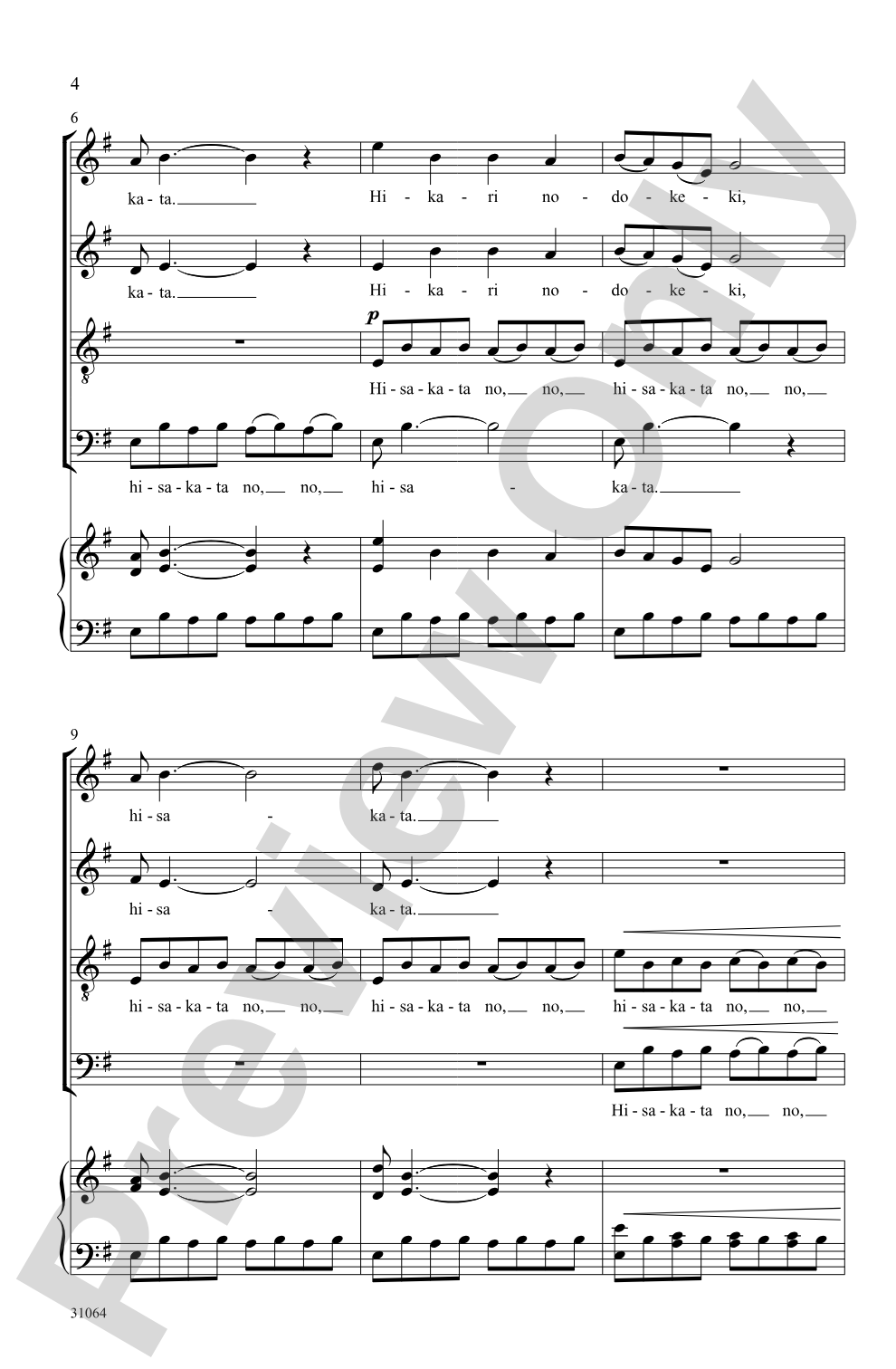 Hisakata No: SATB <i>a cappella</i> Choral Octavo