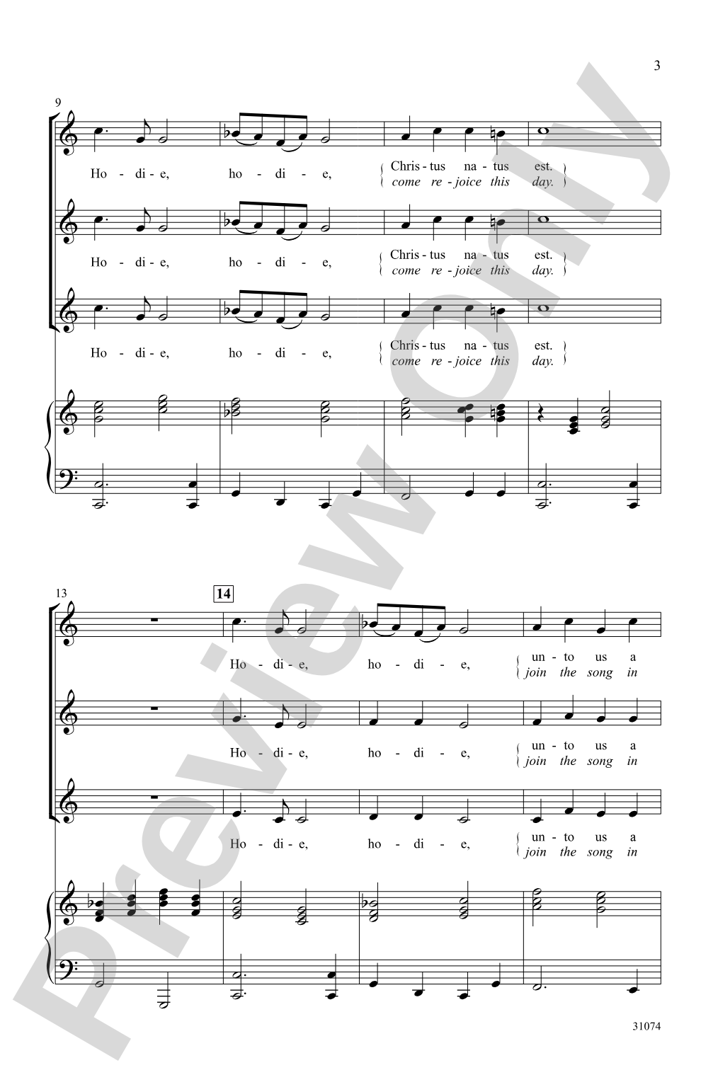 Hodie: SSA Choral Octavo