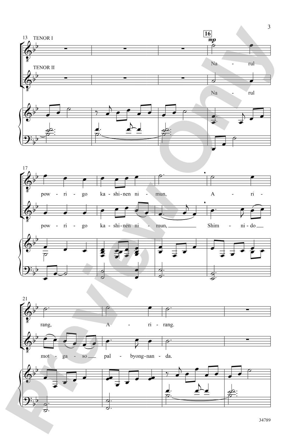 Arirang (Korean Folk Song): TTB Choral Octavo