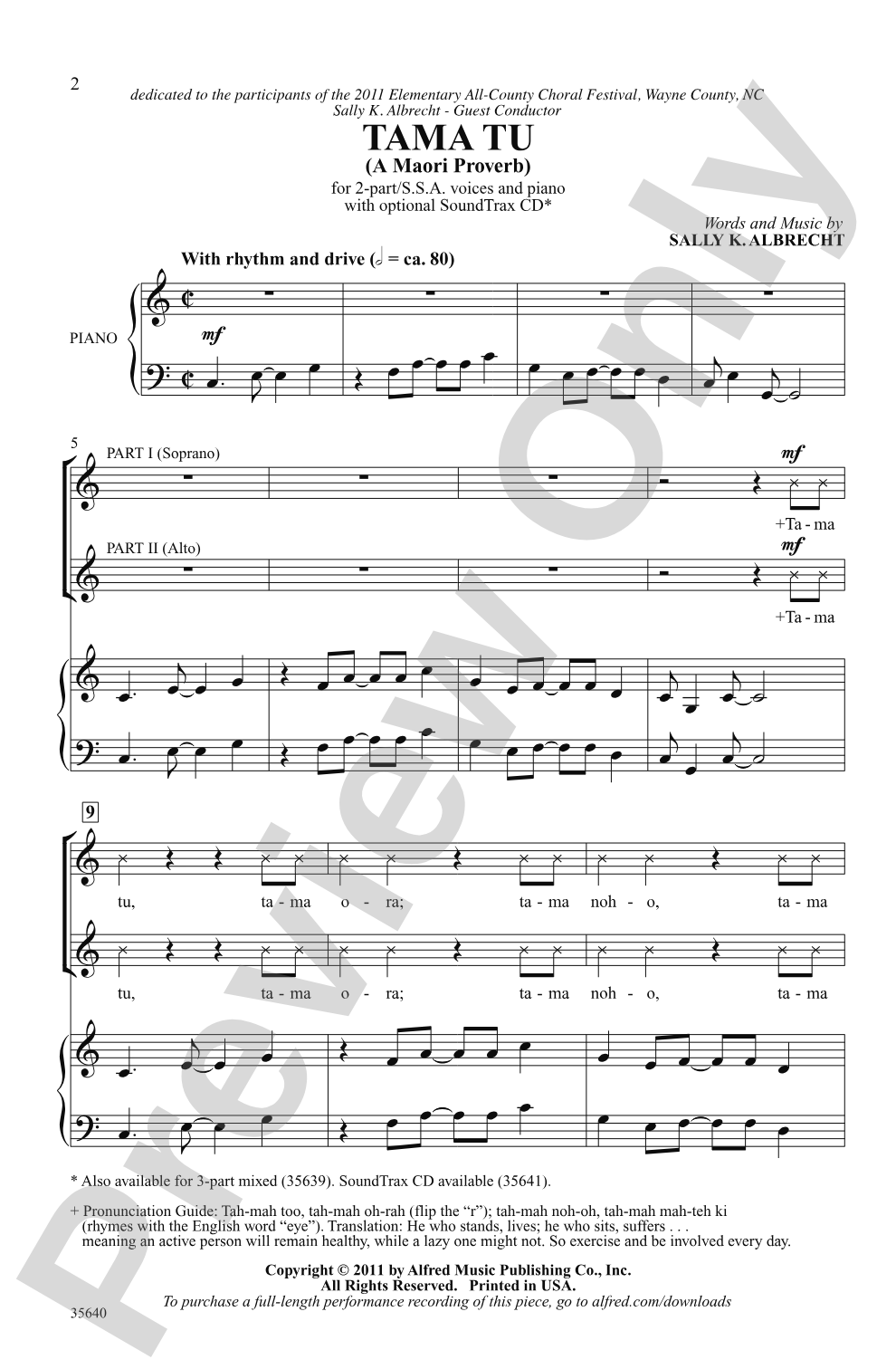 Tama Tu: 2-Part / SSA Choral Octavo