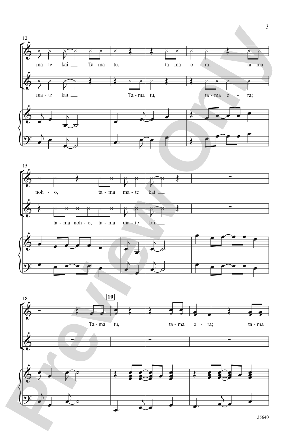 Tama Tu: 2-Part / SSA Choral Octavo