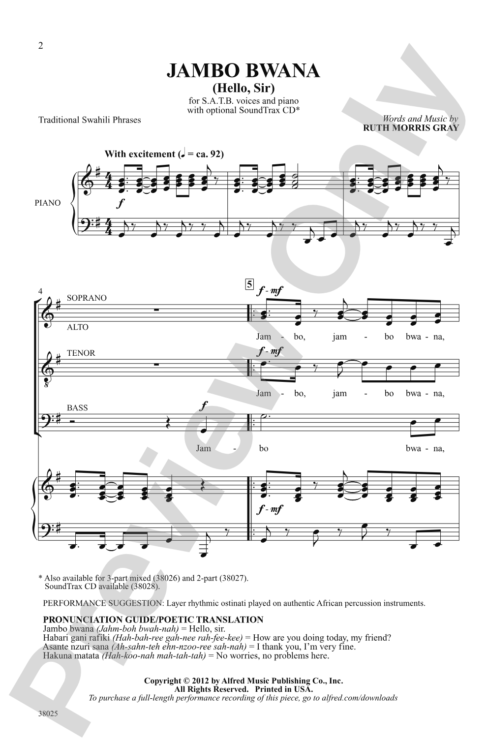 Jambo Bwana: SATB Choral Octavo