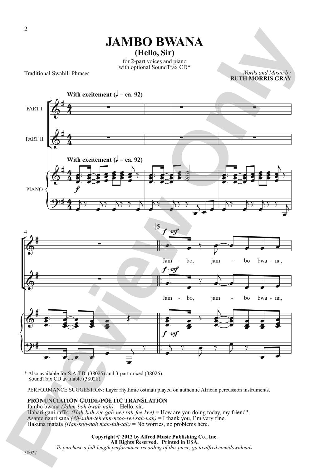 Jambo Bwana: 2-Part Choral Octavo