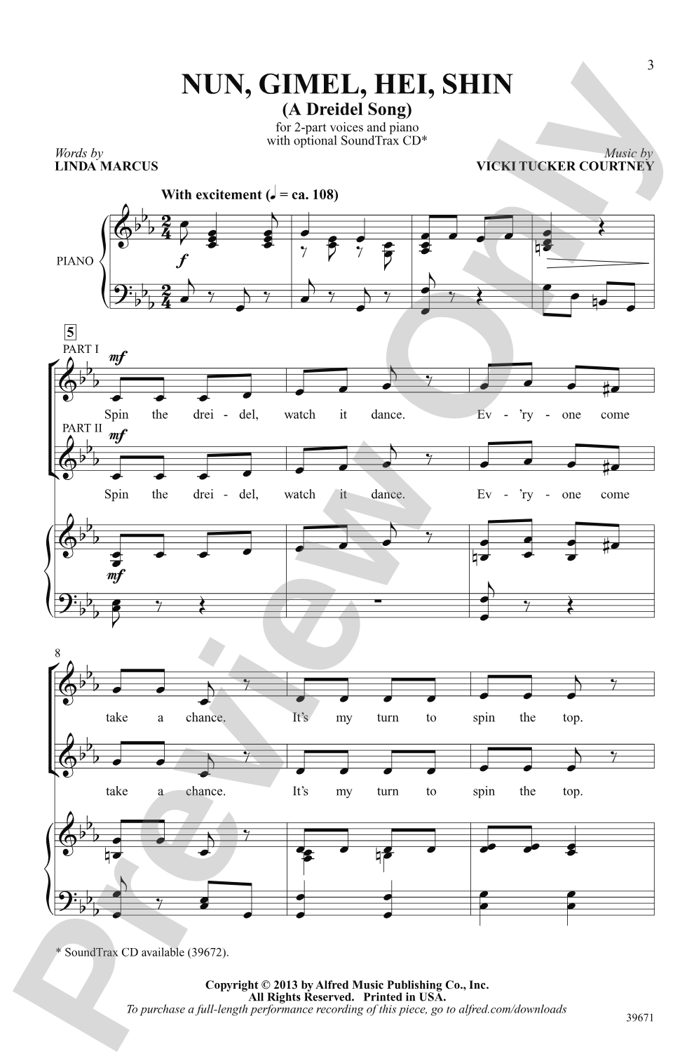 Nun, Gimel, Hei, Shin: 2-Part Choral Octavo