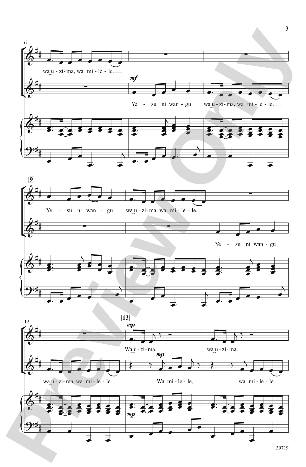 Yesu Ni Wangu: 2-Part Choral Octavo