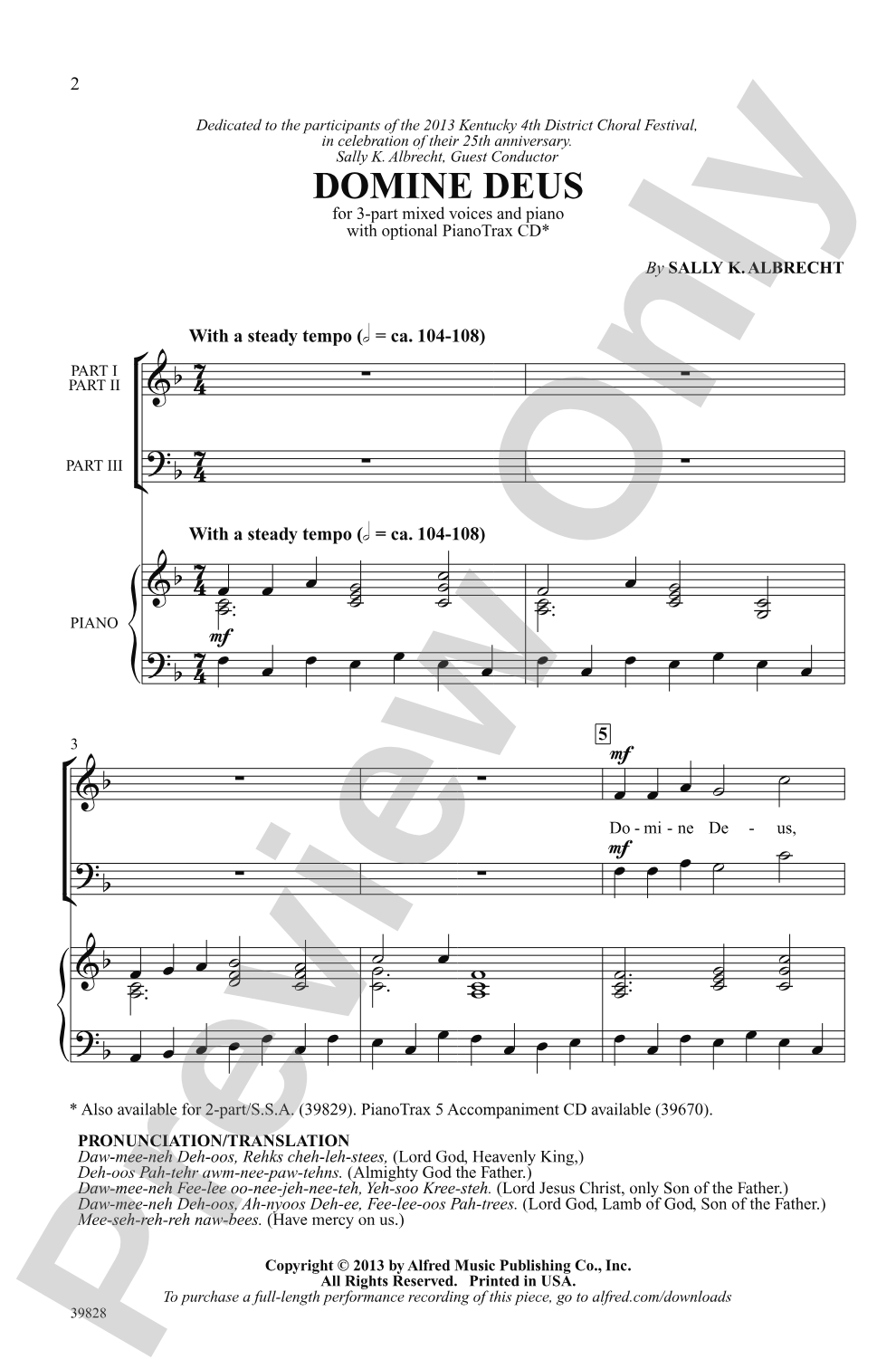 Domine Deus: 3-Part Mixed Choral Octavo