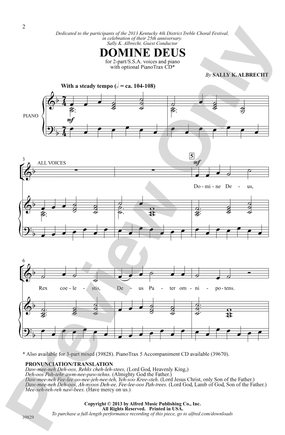 Domine Deus: 2-Part / SSA Choral Octavo