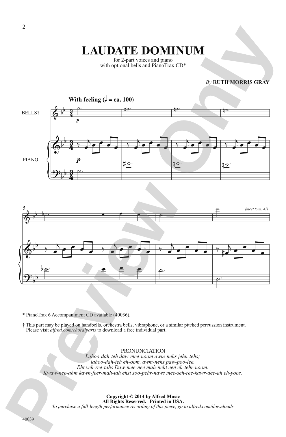 Laudate Dominum: 2-Part Choral Octavo