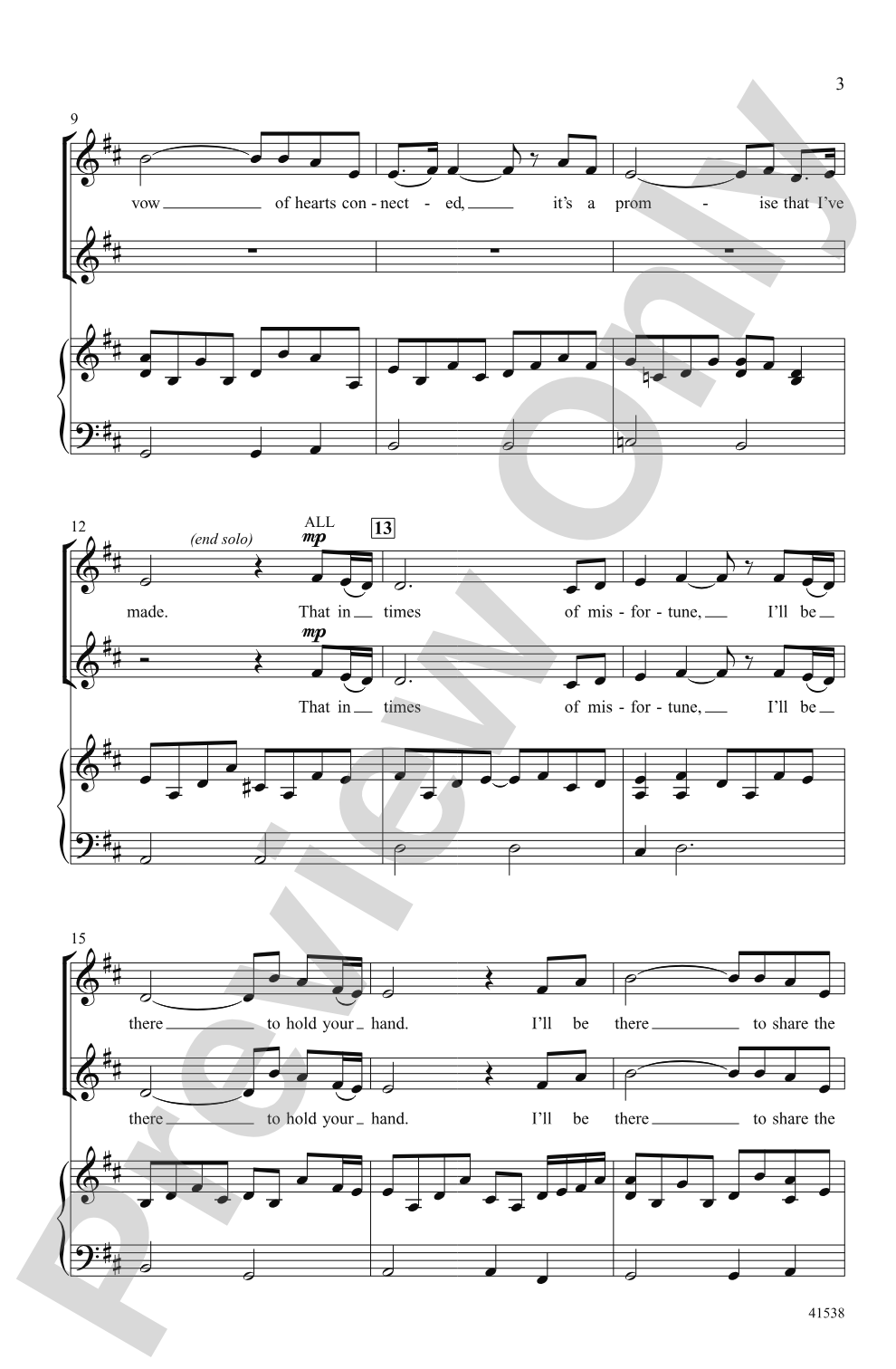 We Will Stand with You: 2-Part Choral Octavo