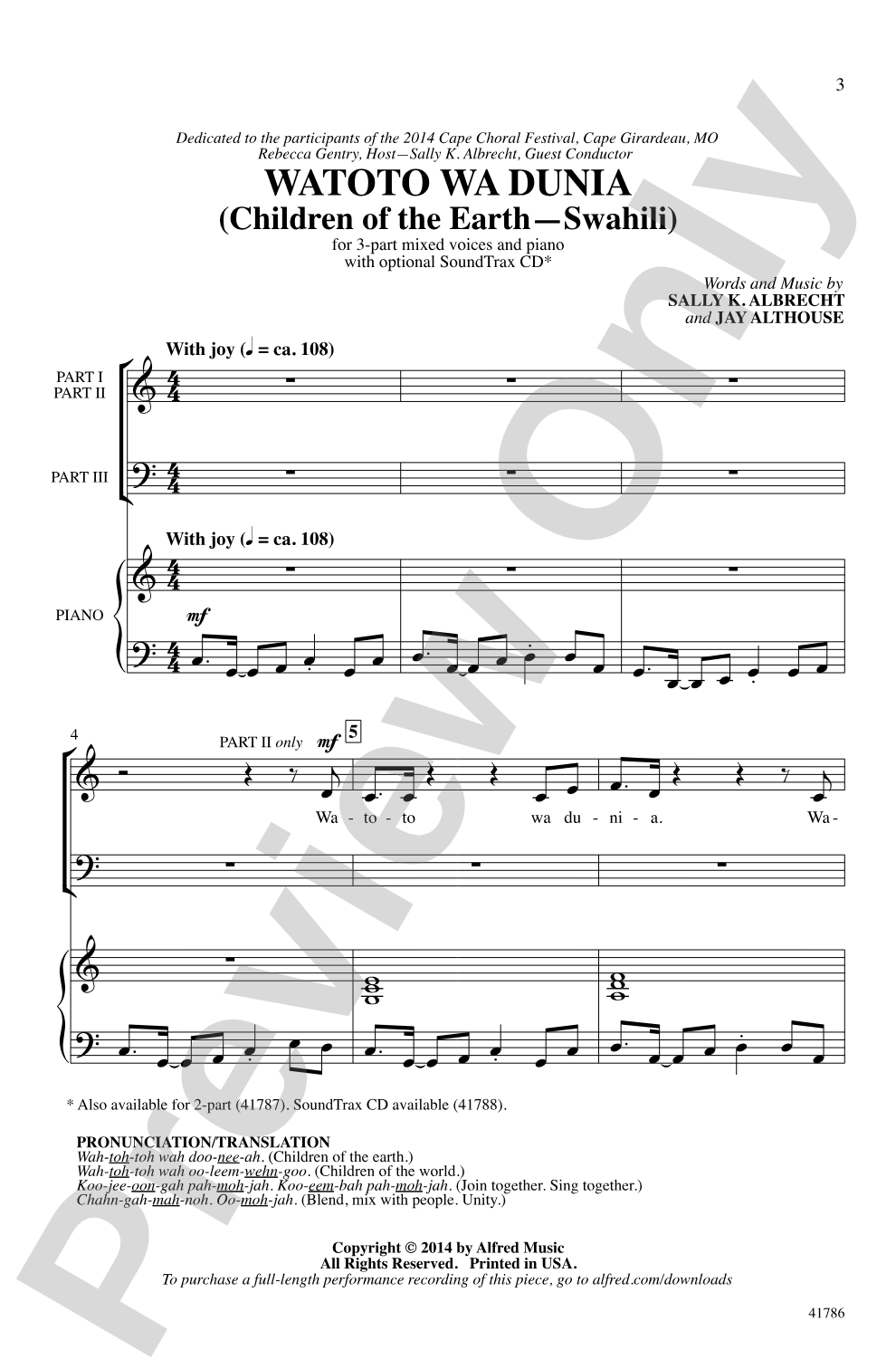 Watoto Wa Dunia (Children of the Earth -- Swahili): 3-Part Mixed Choral Octavo