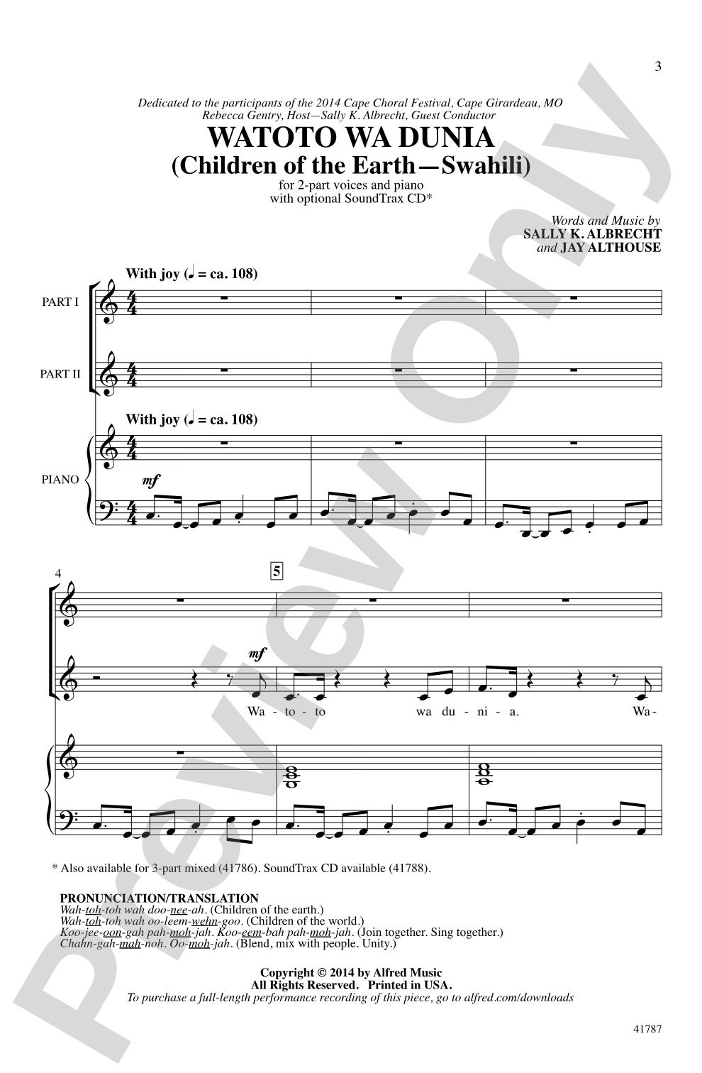 Watoto Wa Dunia (Children of the Earth -- Swahili): 2-Part Choral Octavo