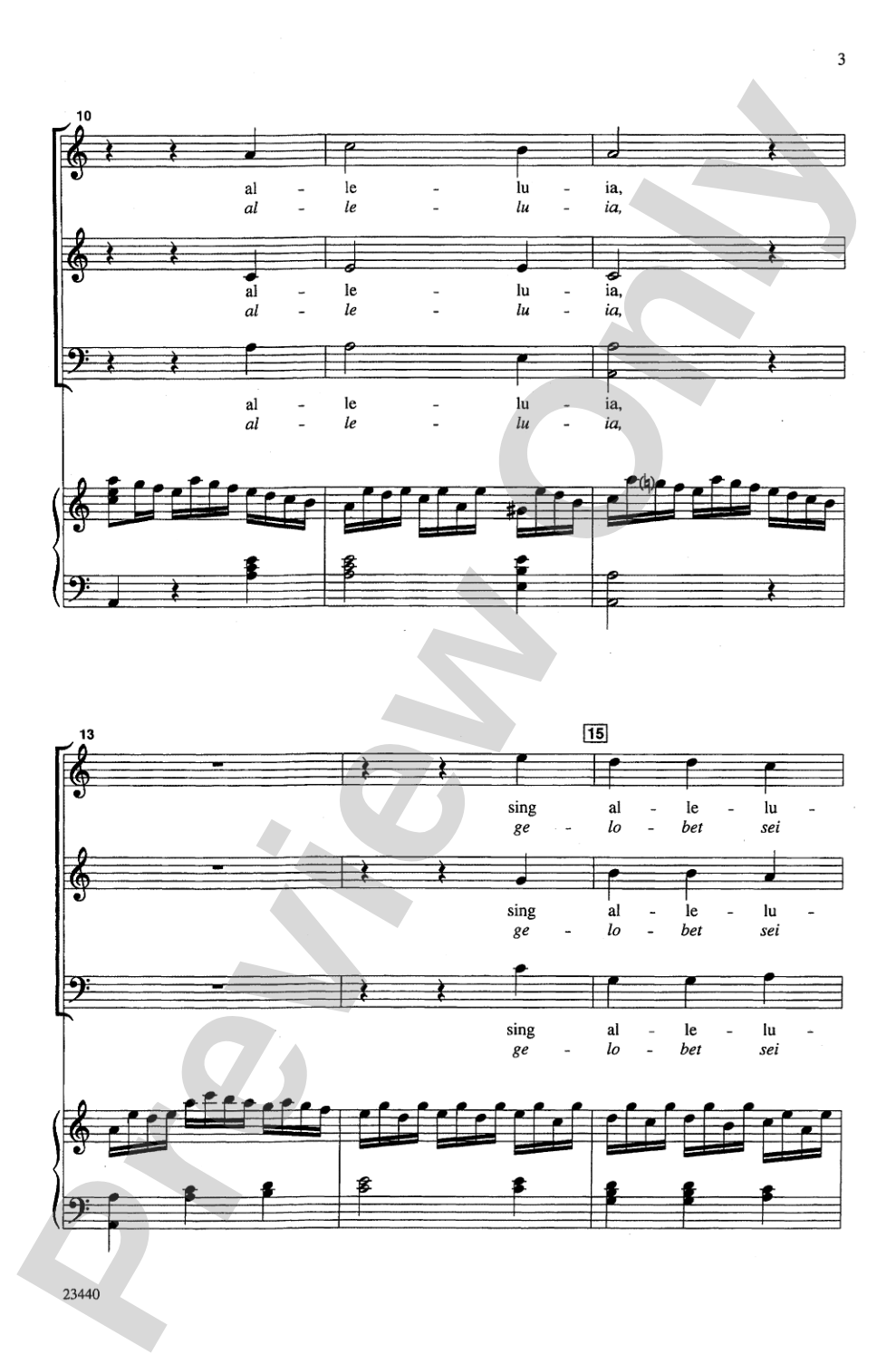 Alleluia (from <i>Uns ist ein Kind geboren</i>): SAB Choral Octavo