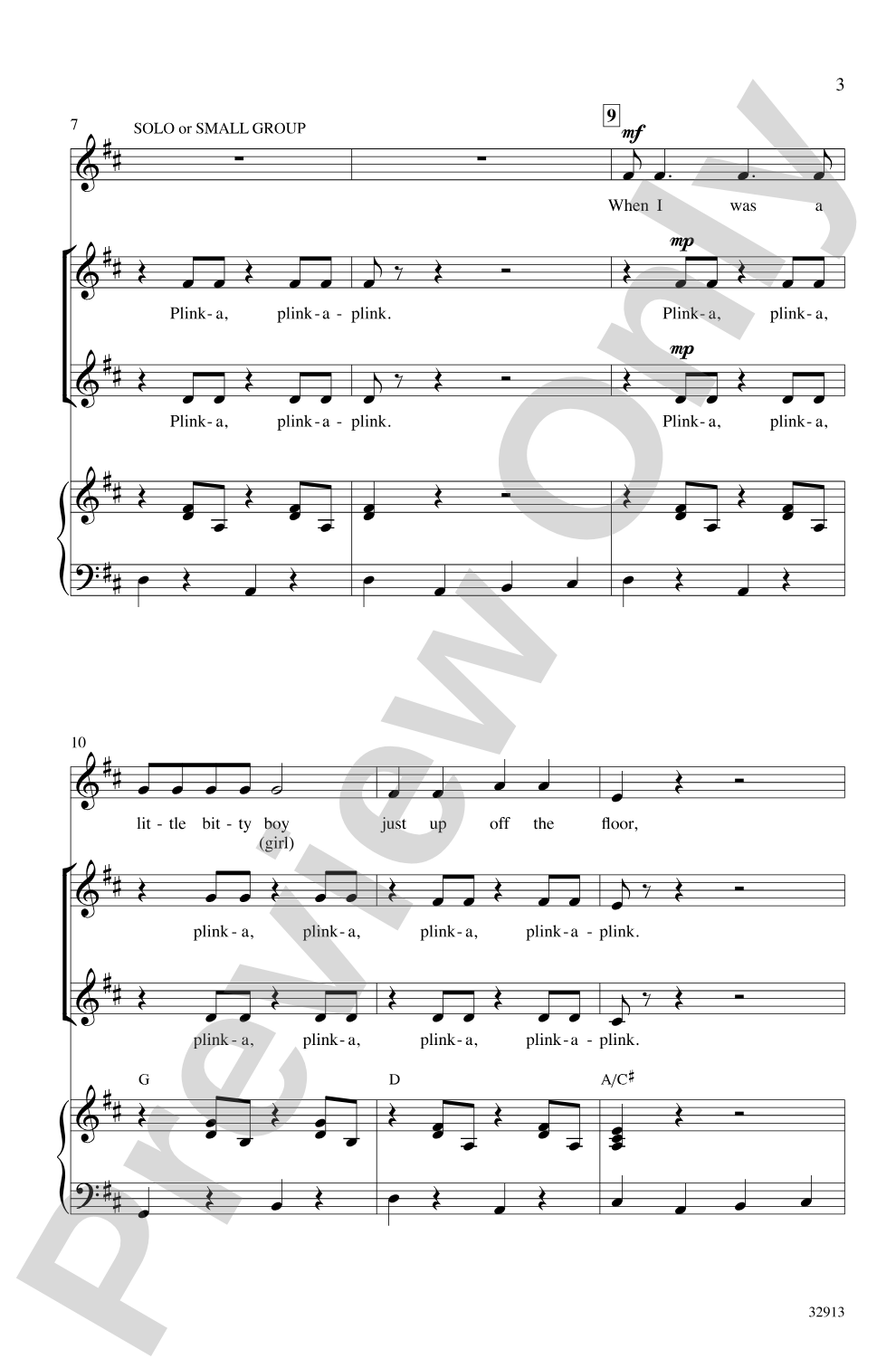 Grandma's Feather Bed: 2-Part Choral Octavo