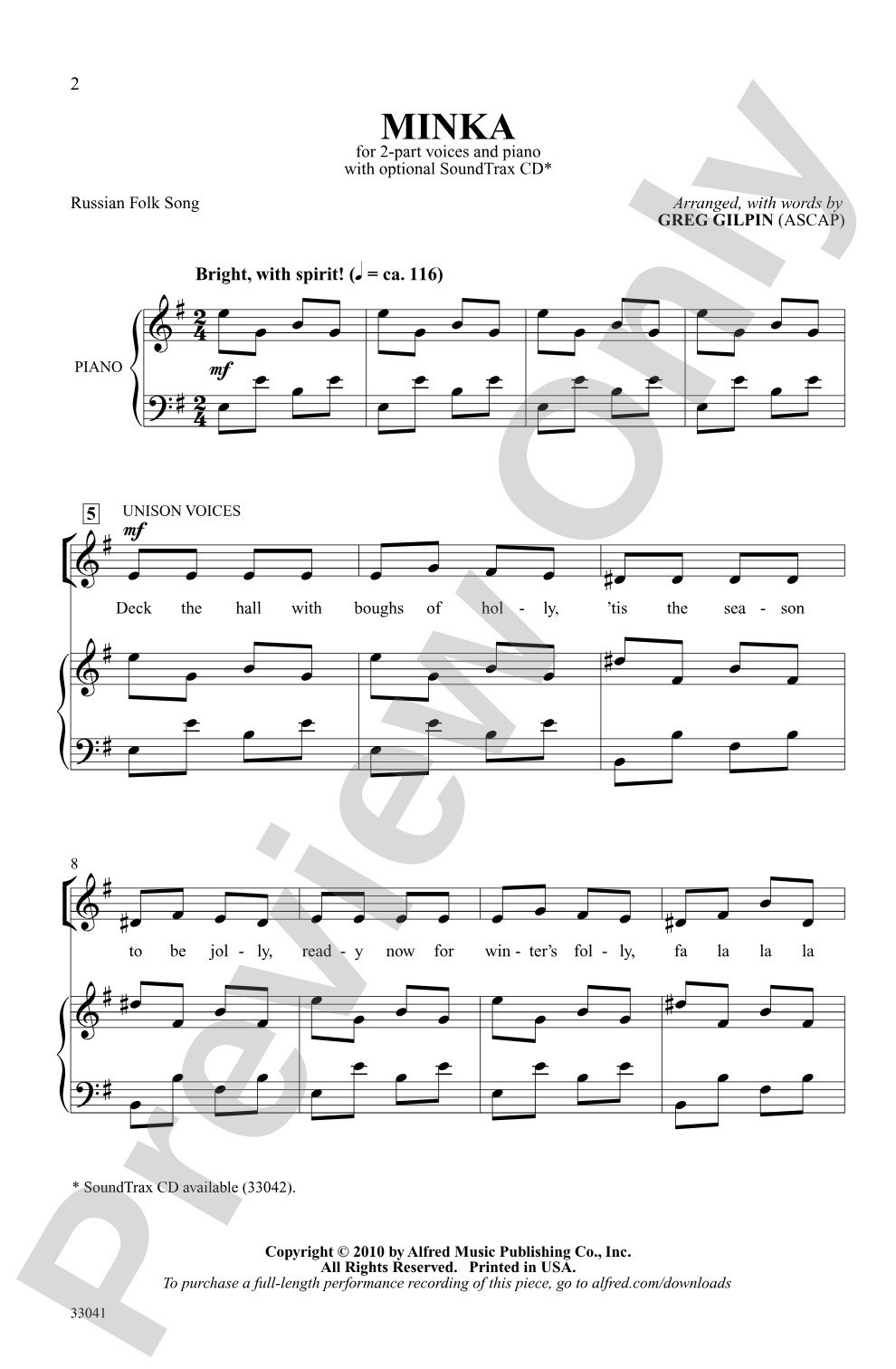 Minka: 2-Part Choral Octavo