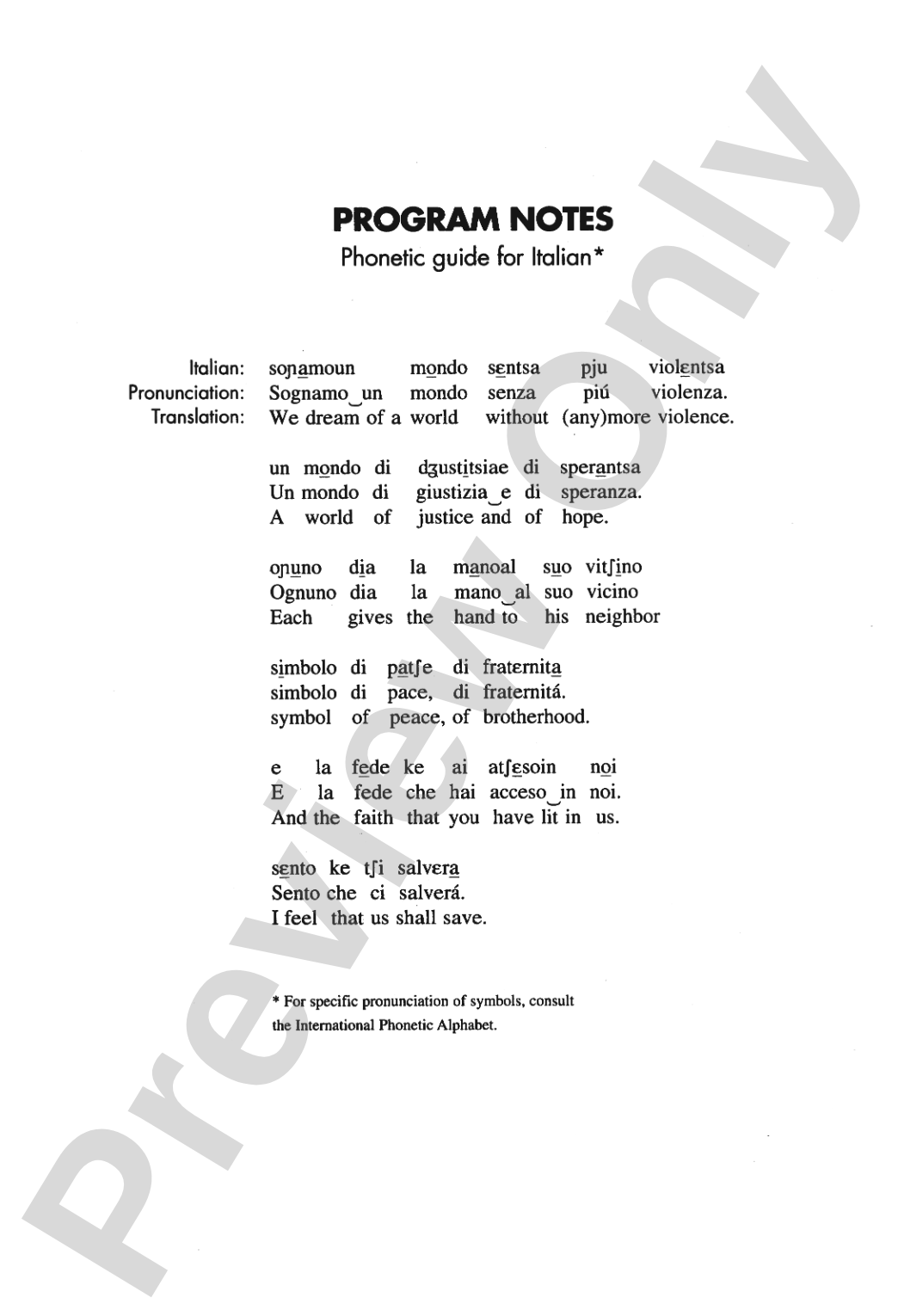 The Prayer (from <I>Quest for Camelot™</i>): SATB Choral Octavo
