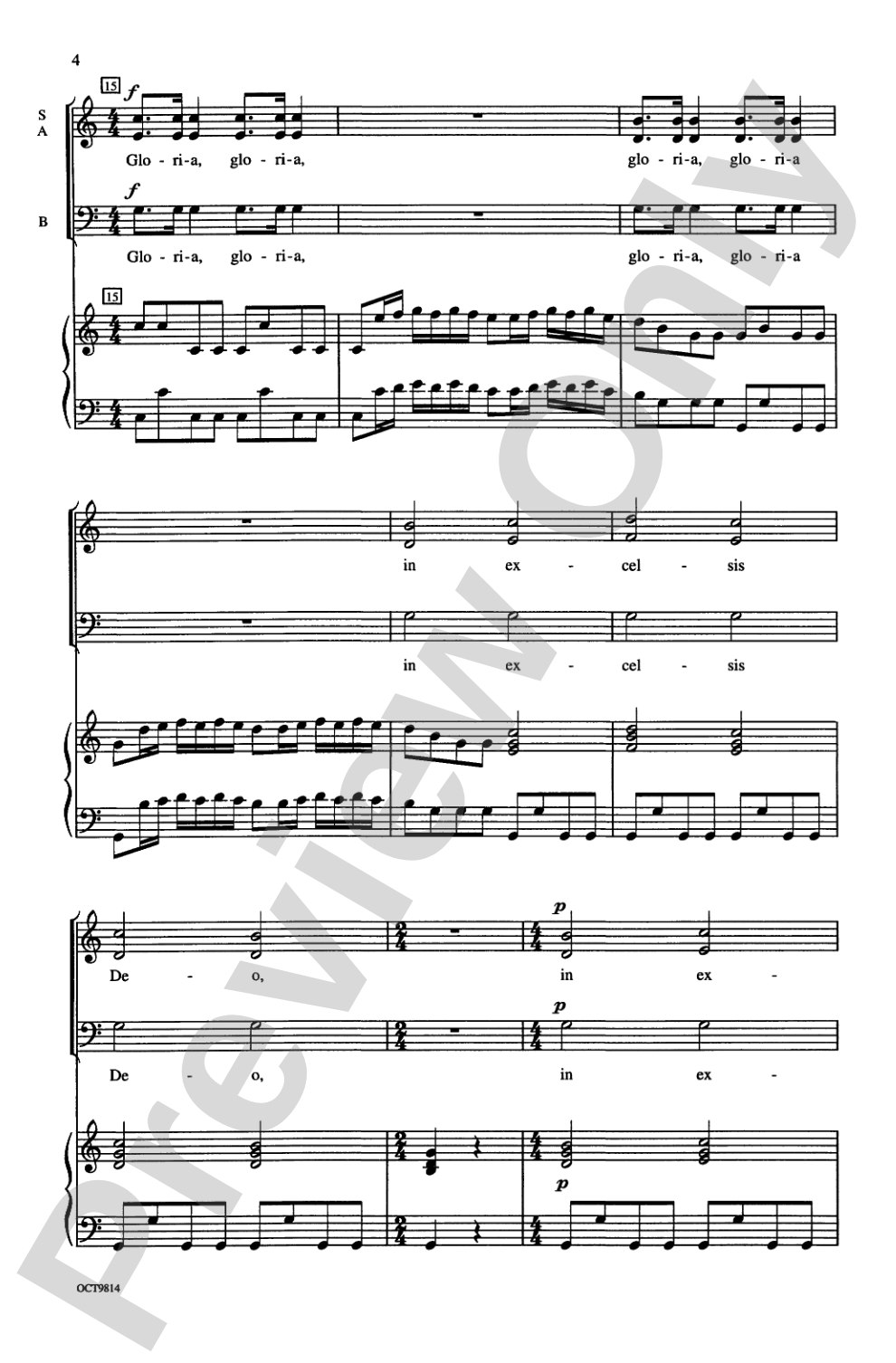 Gloria: SAB Choral Octavo