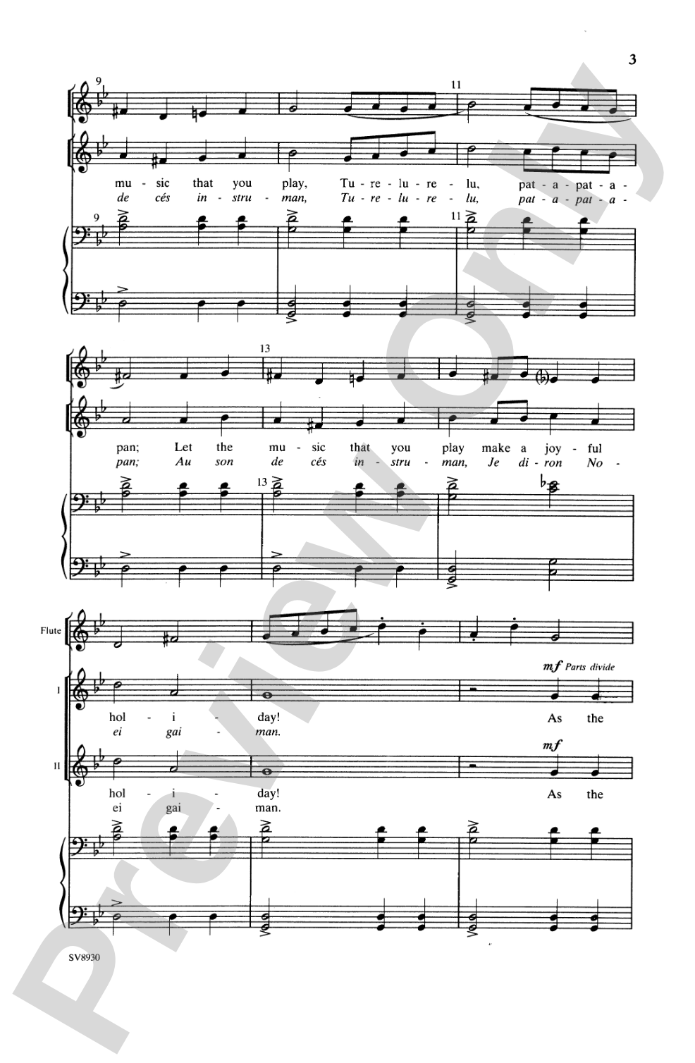 Patapan: 2-Part Choral Octavo