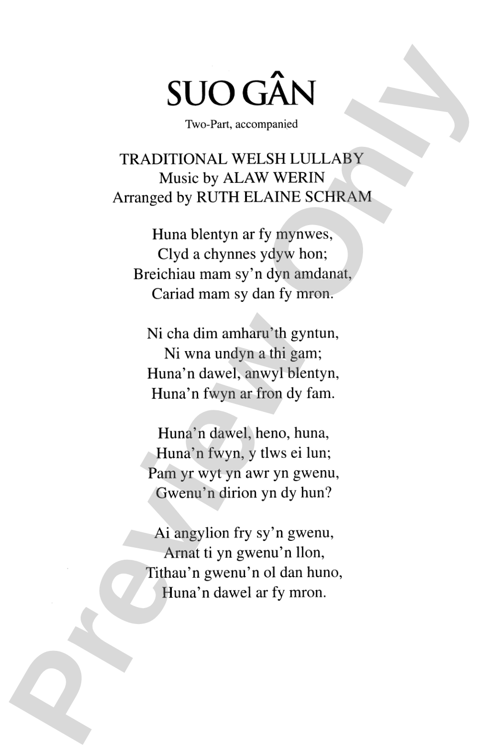 Suo-Gân: 2-Part Choral Octavo