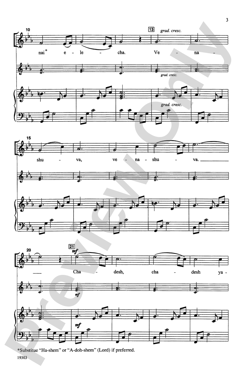 Hashivenu (Israeli Folk Song): 3-Part (any combination) Choral Octavo