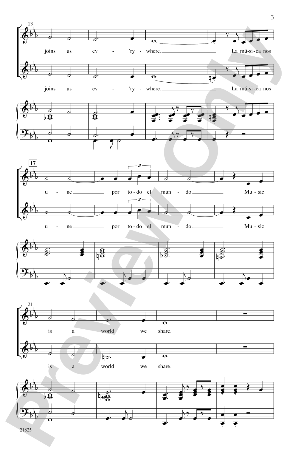 La Musica (The Music): 2-Part Choral Octavo