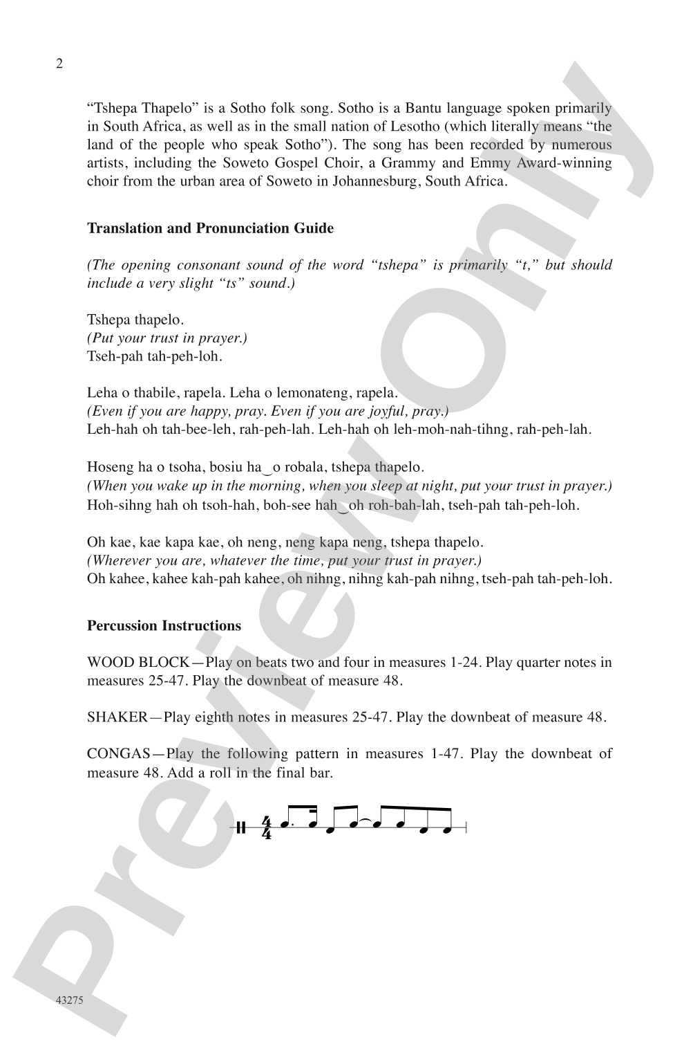 Tshepa Thapelo: 3-Part, <I>a cappella</I> Choral Octavo