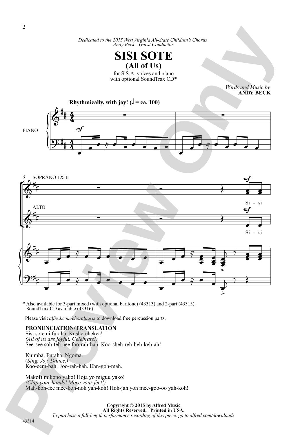 Sisi Sote: SSA Choral Octavo