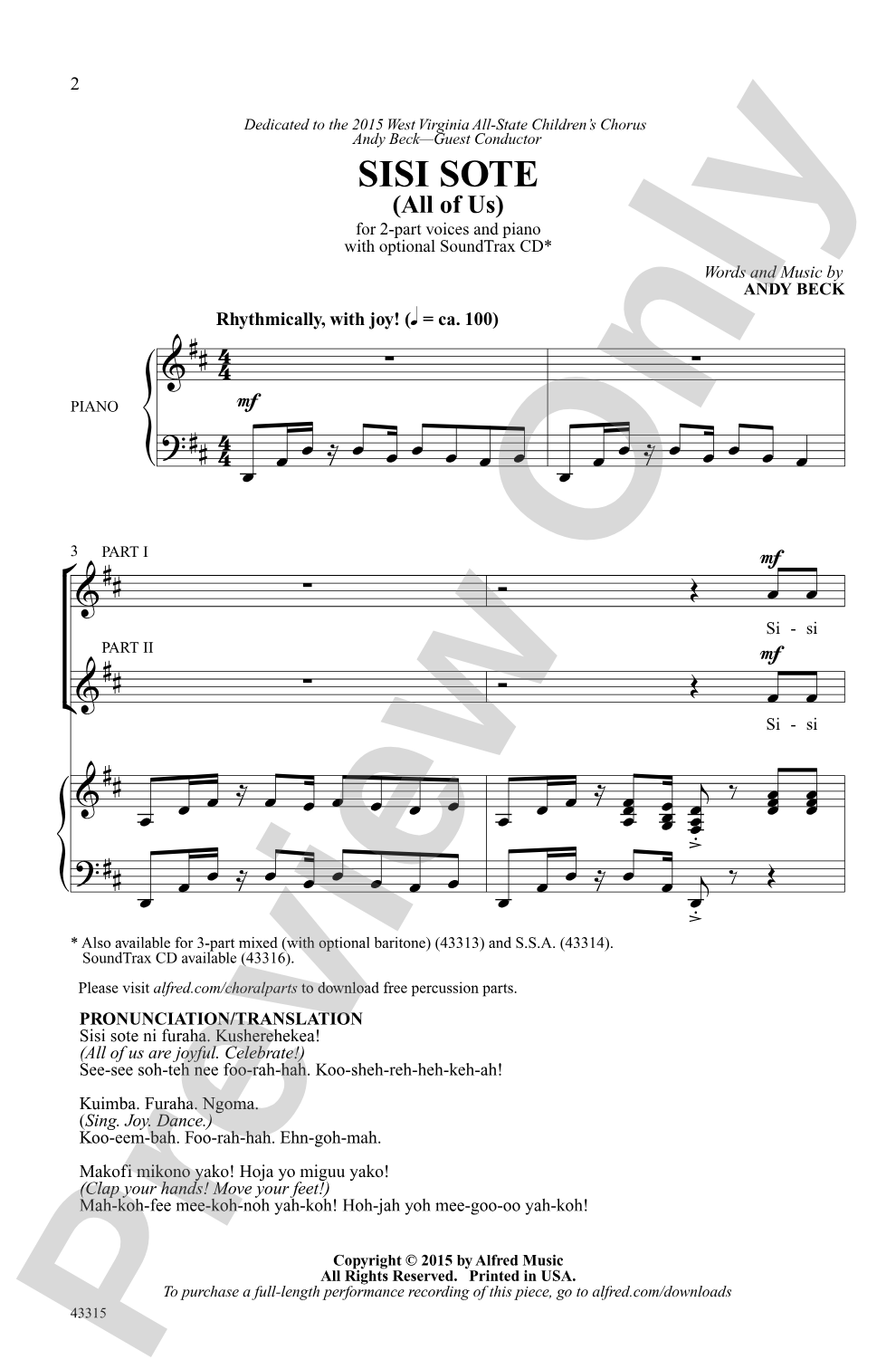 Sisi Sote: 2-Part Choral Octavo