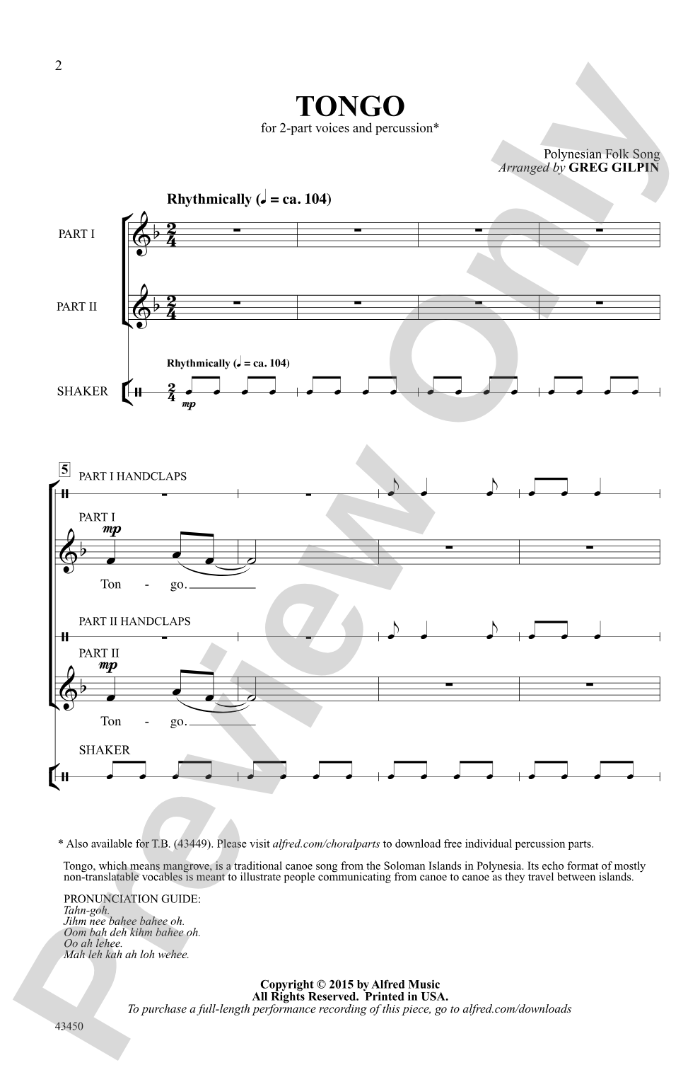 Tongo: 2-Part Choral Octavo