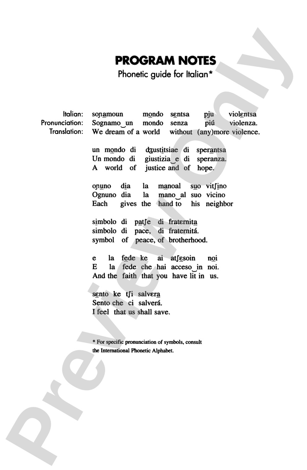 The Prayer (from <I>Quest for Camelot™</i>): SAB Choral Octavo