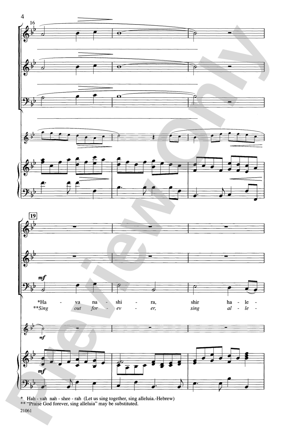 Hava Nashira (Let Us Sing Together): SAB Choral Octavo