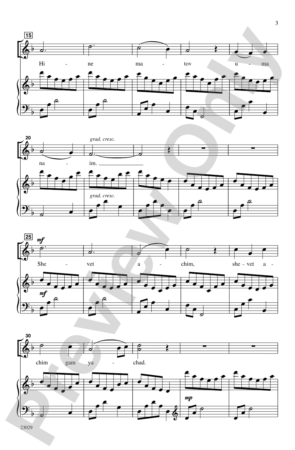 Hine Ma Tov: 3-Part (any combination) Choral Octavo